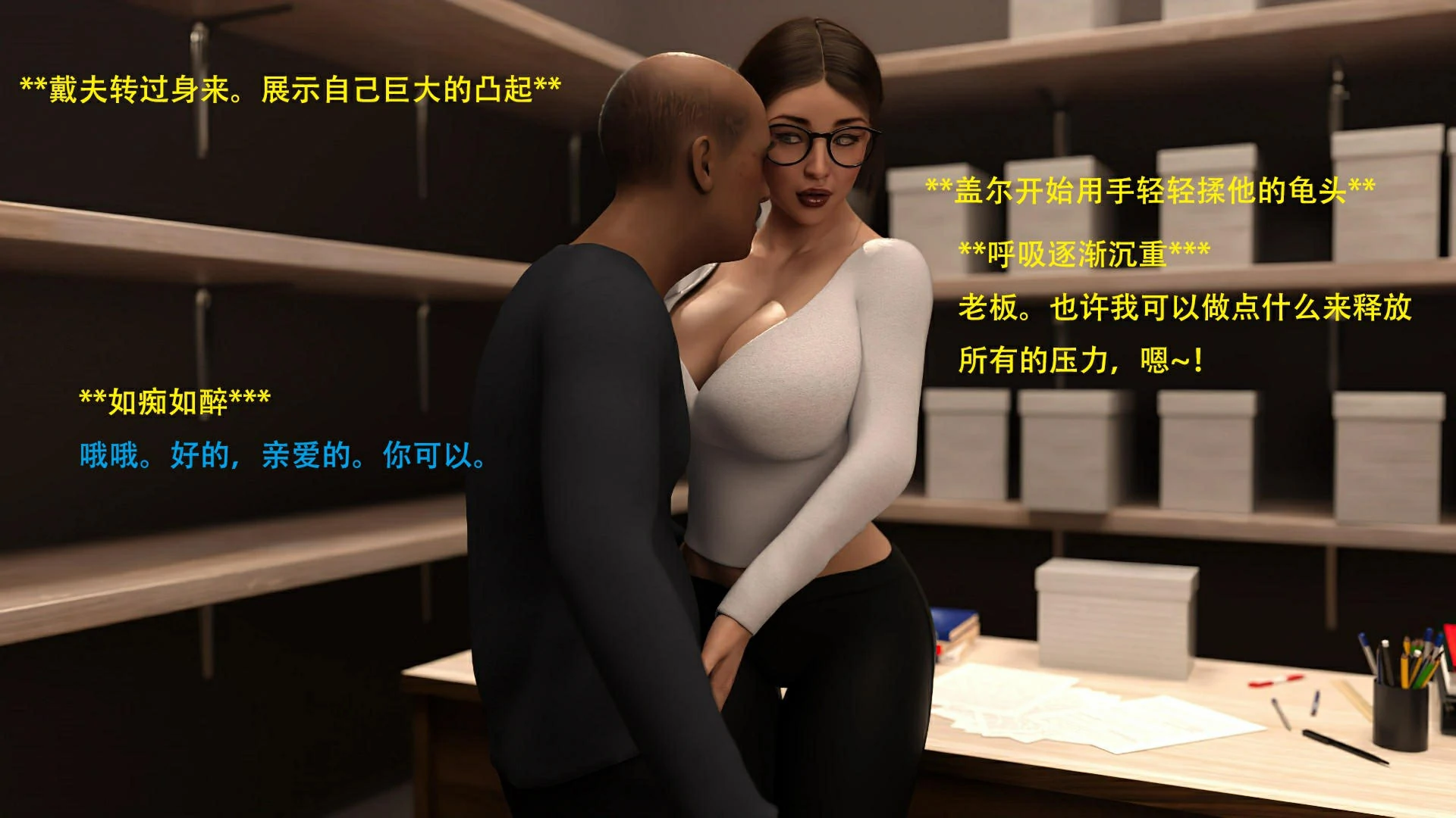 第103页