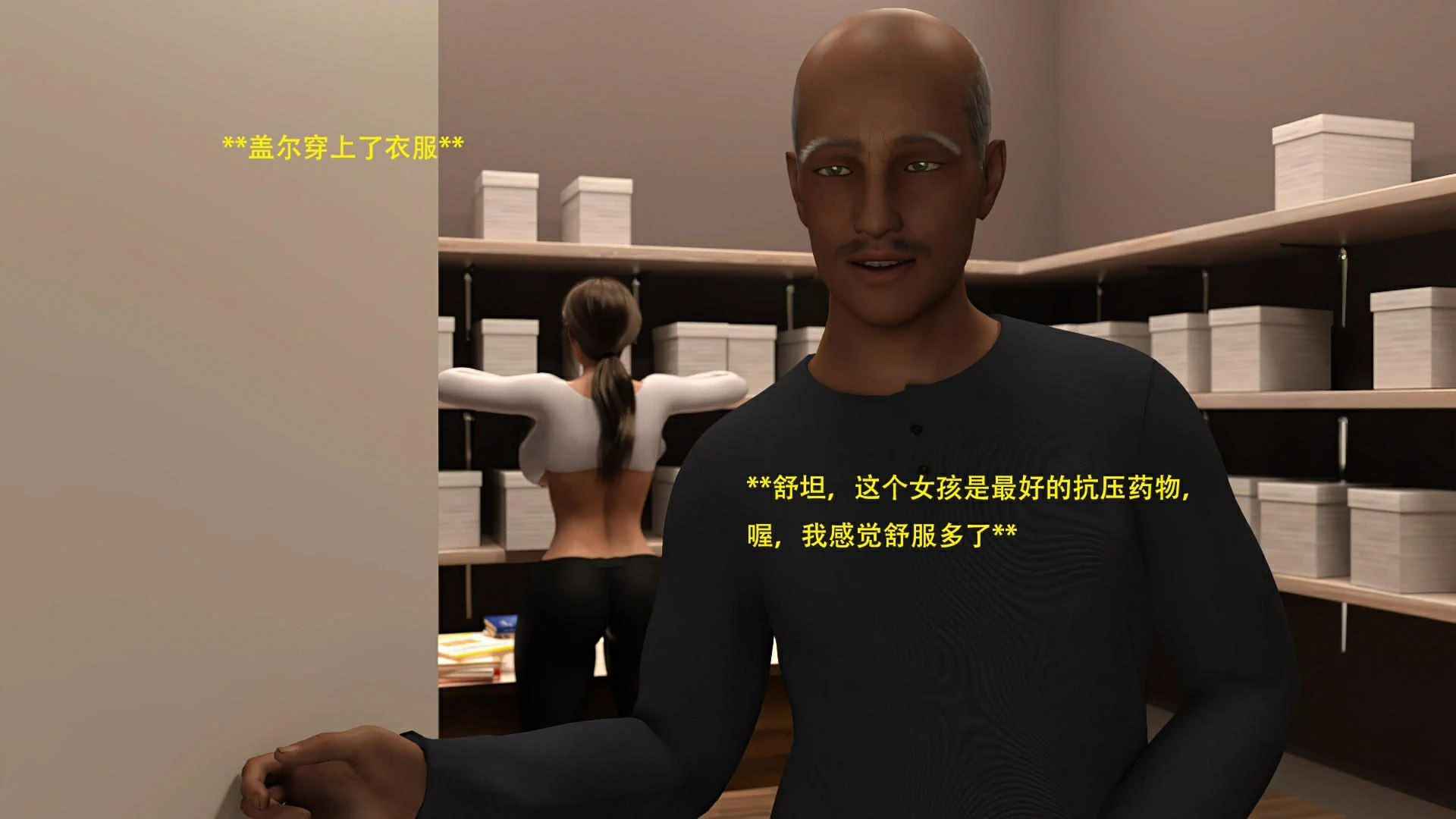 第122页