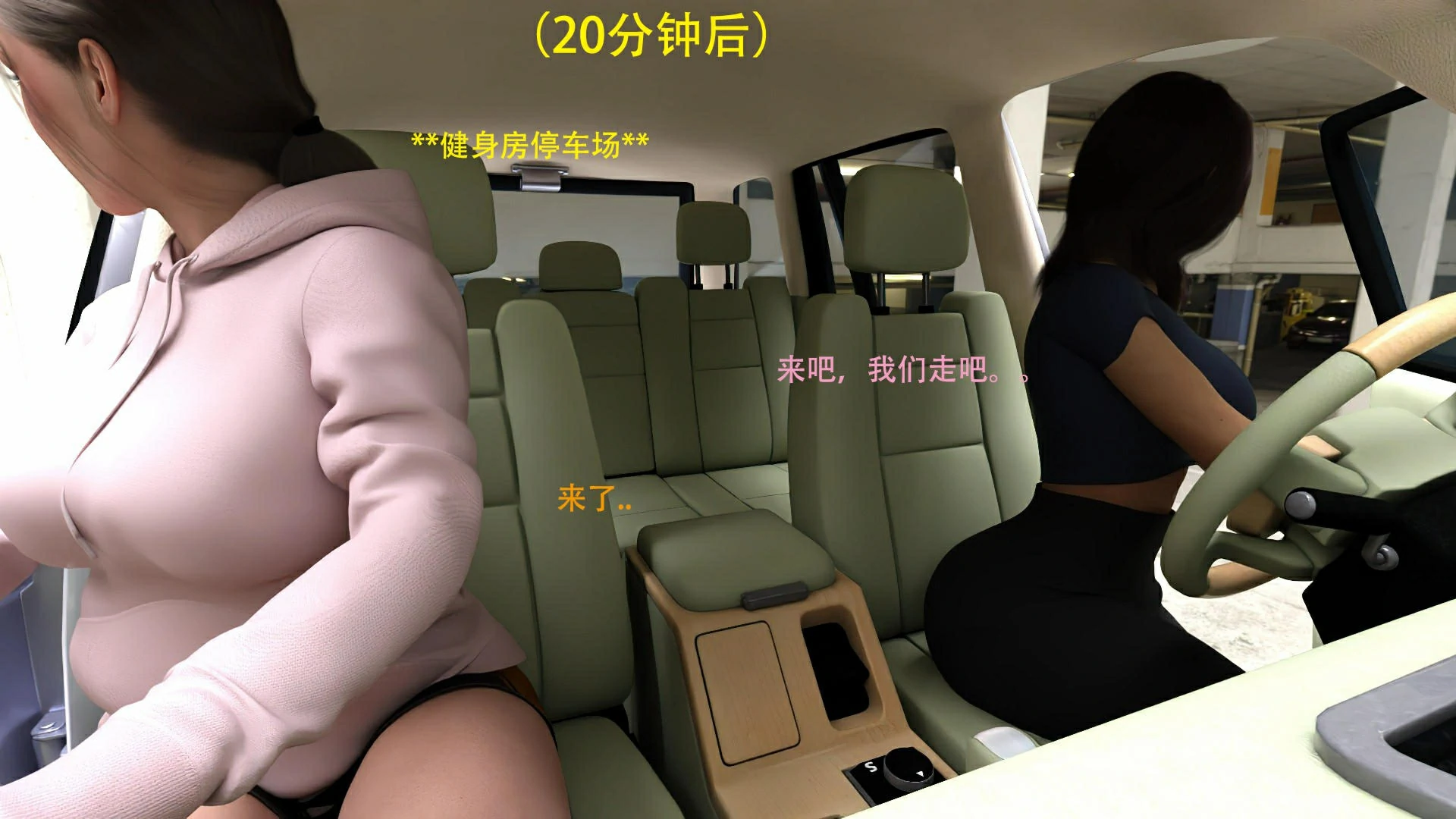 第23页