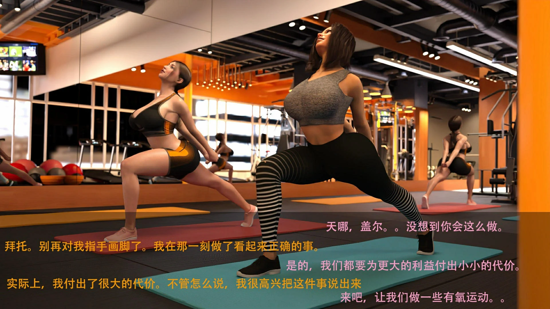 第56页