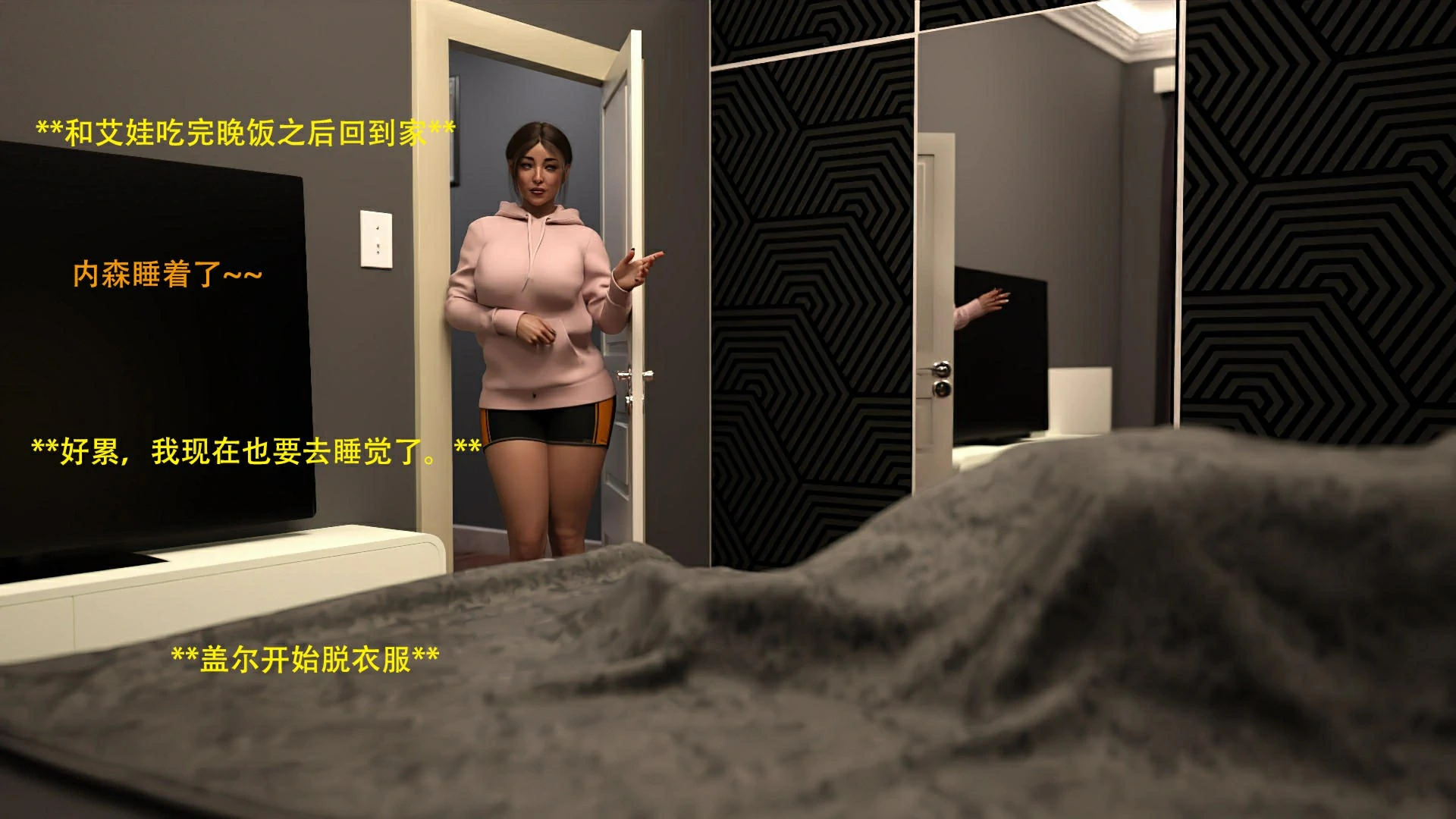 第61页