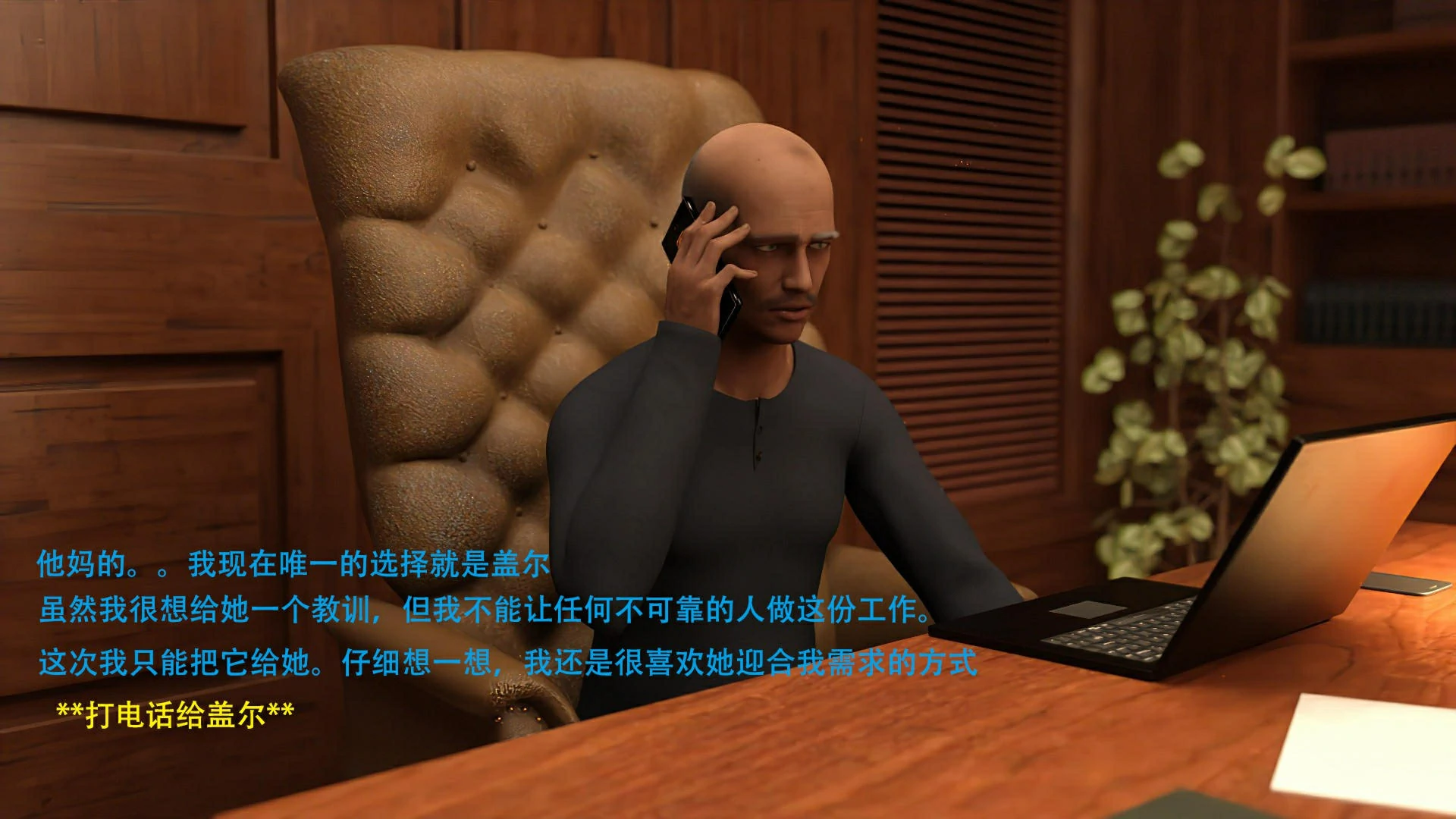 第68页