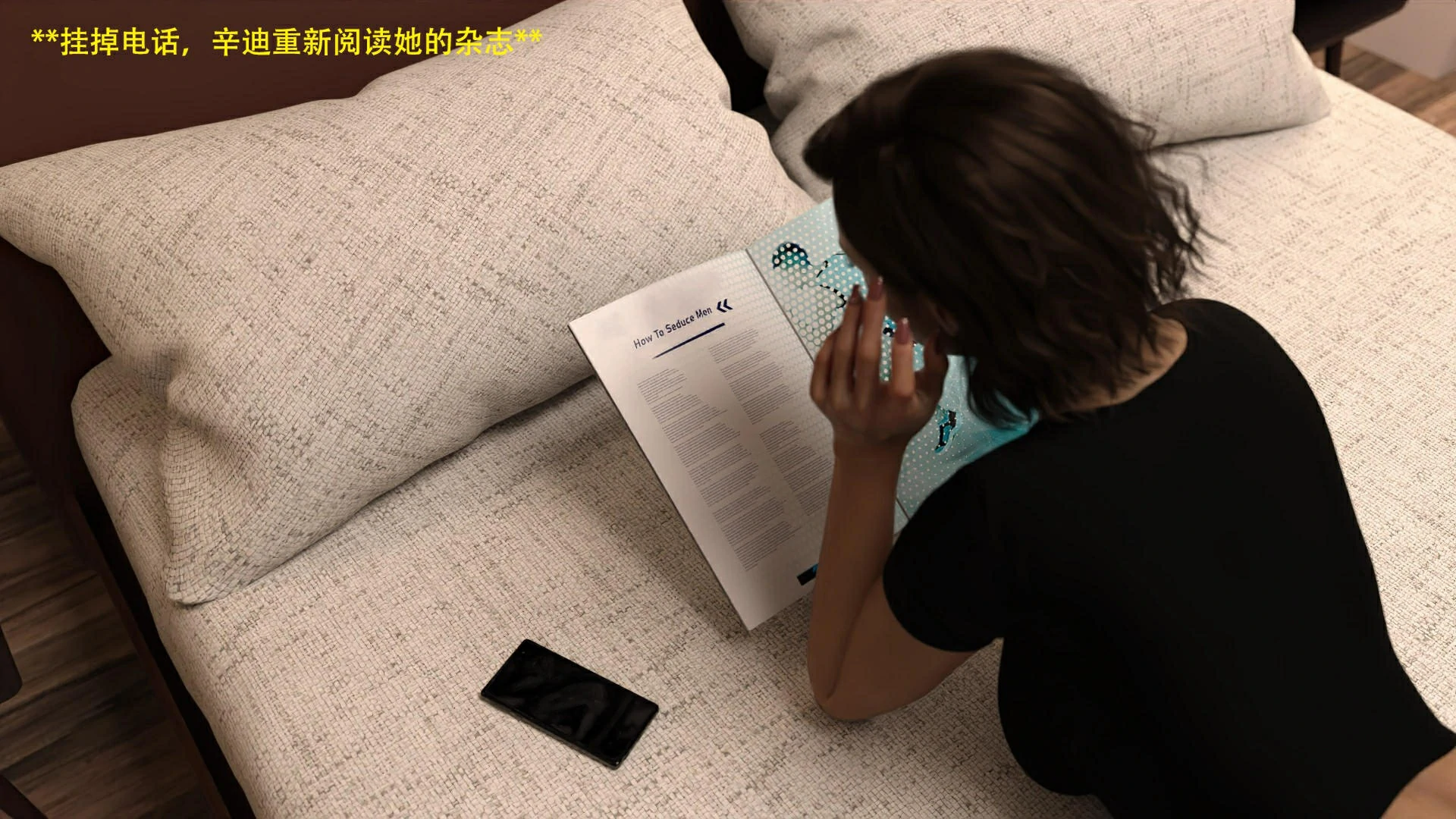 第67页