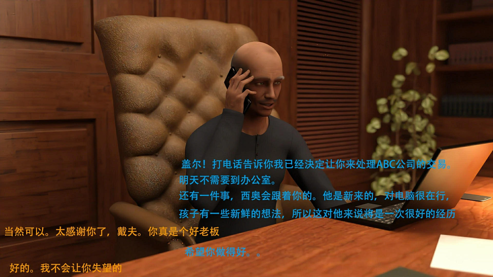 第71页
