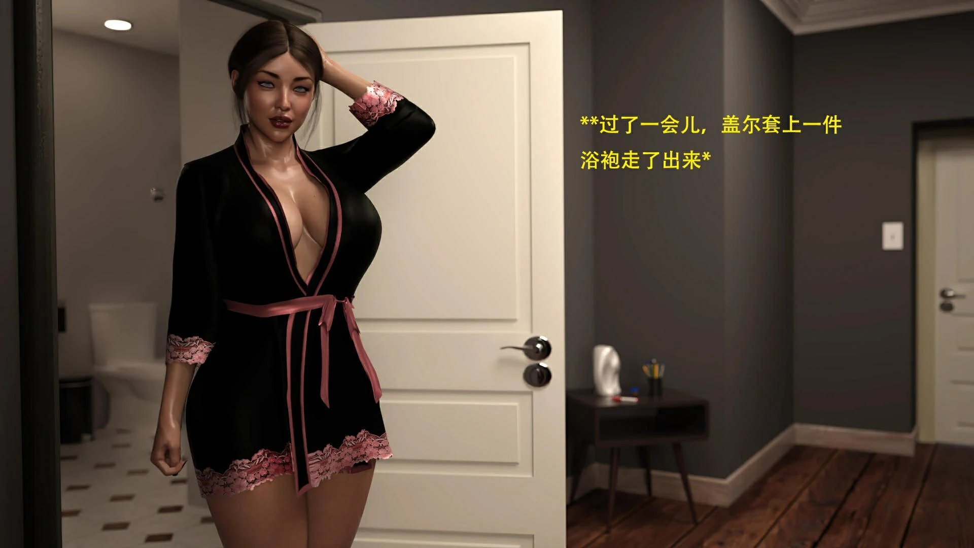 第110页