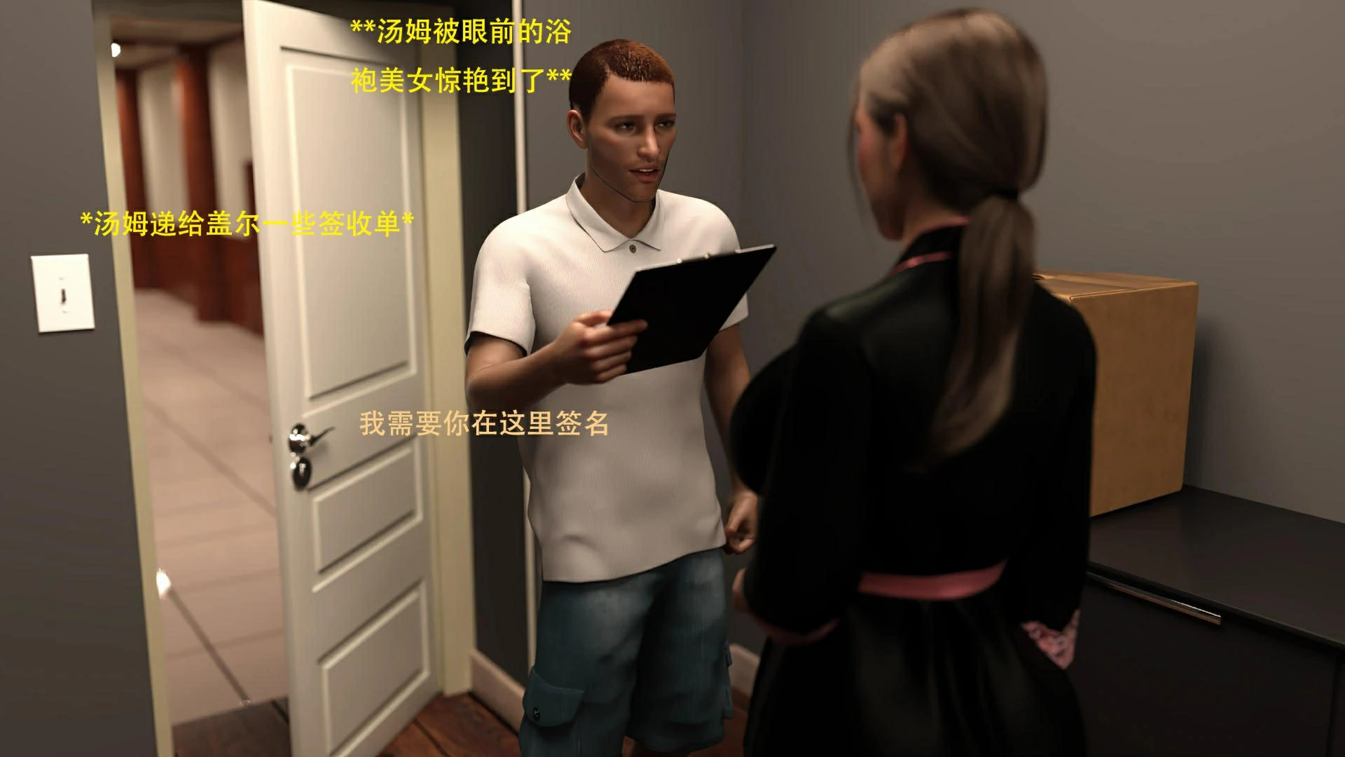 第4页