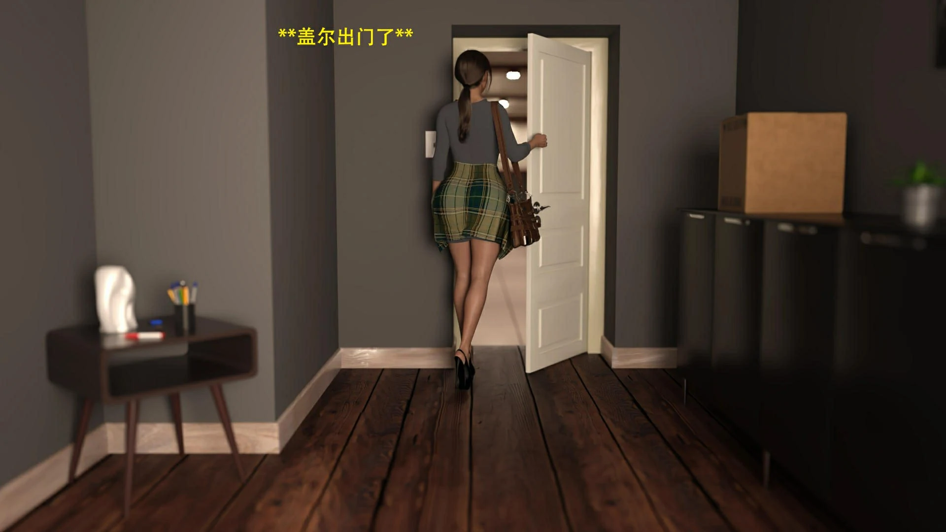 第42页
