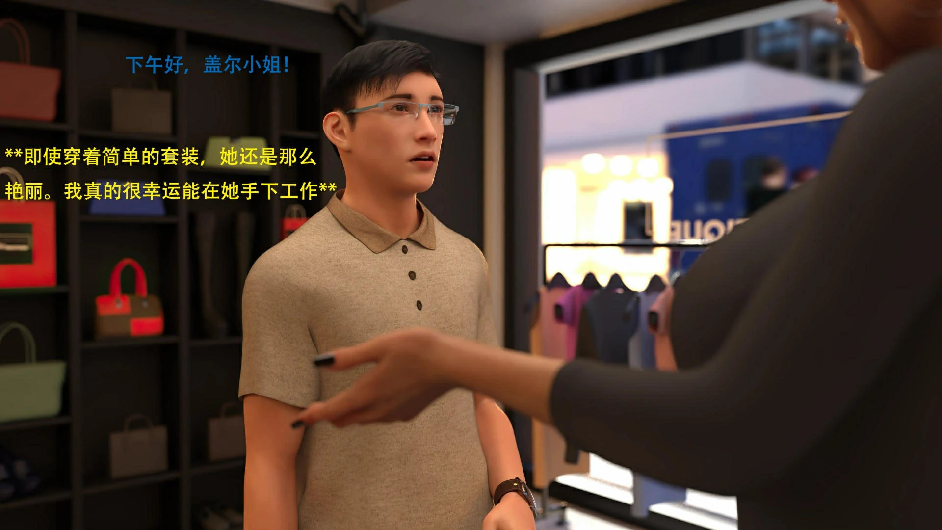 第49页