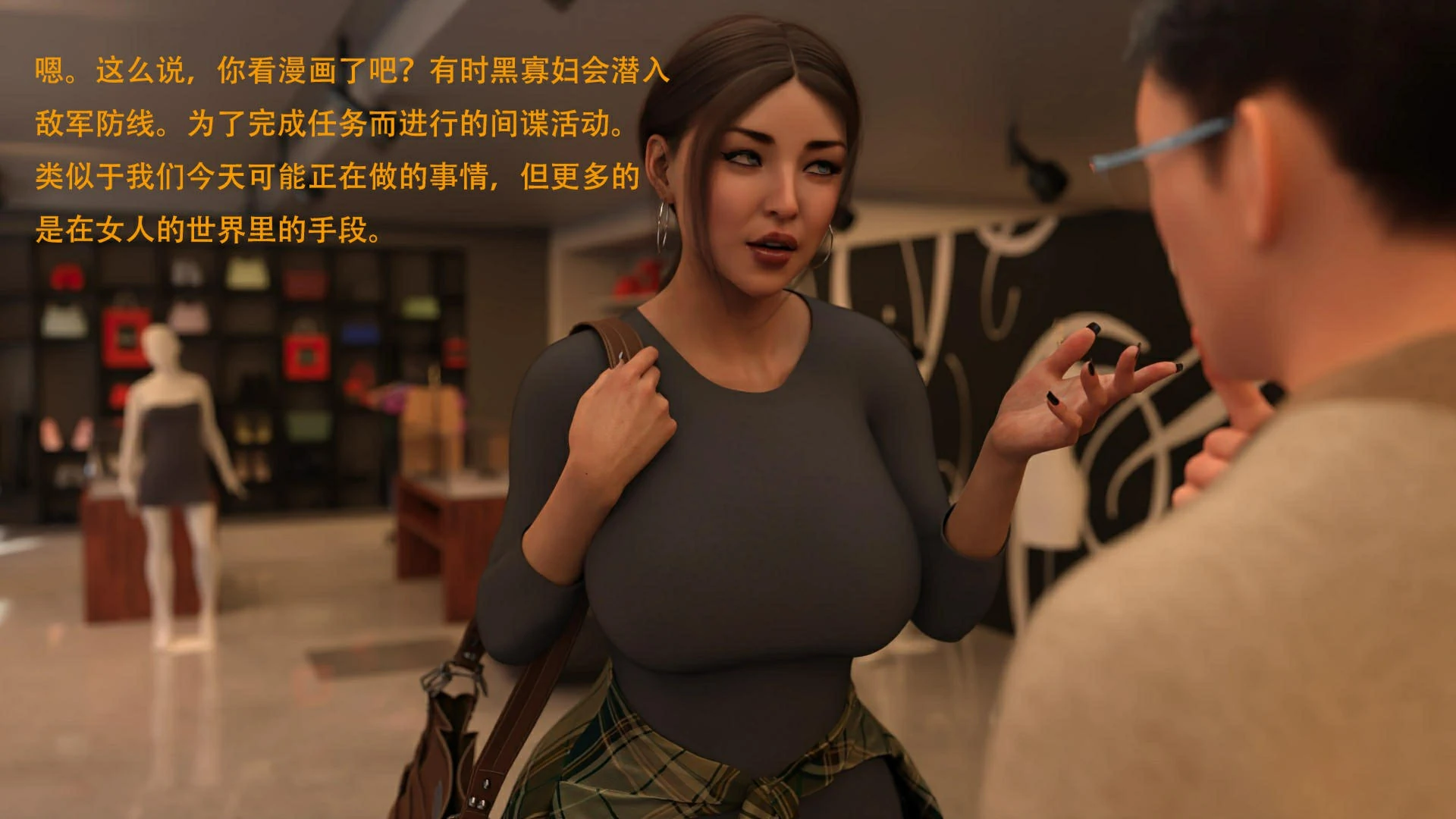 第53页