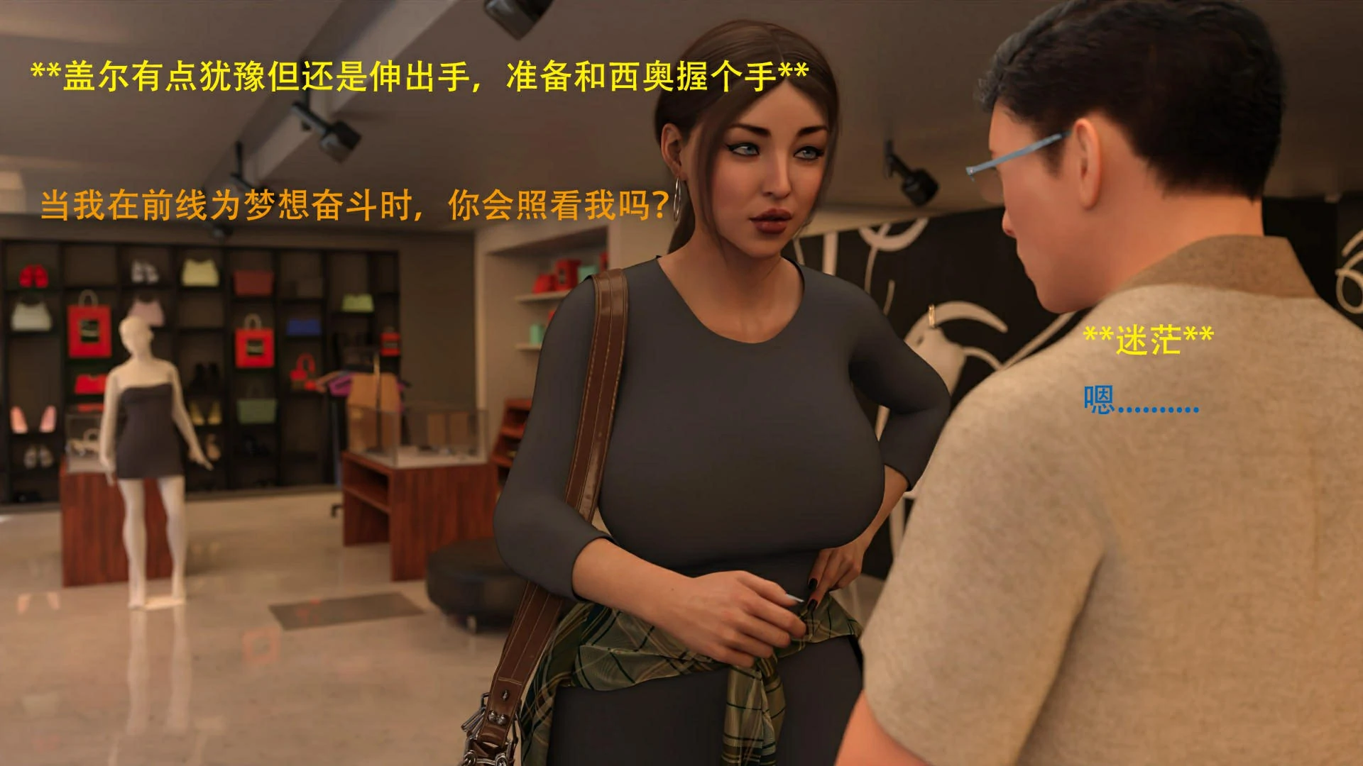 第55页