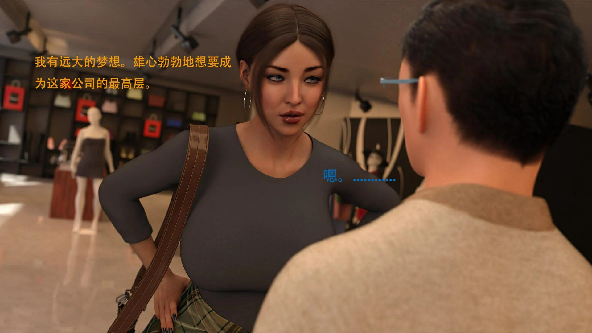 第54页