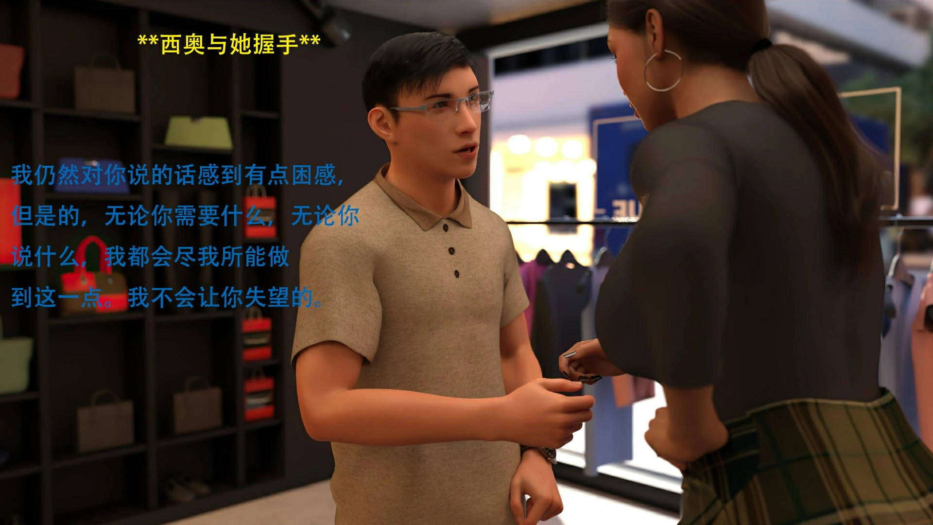 第56页