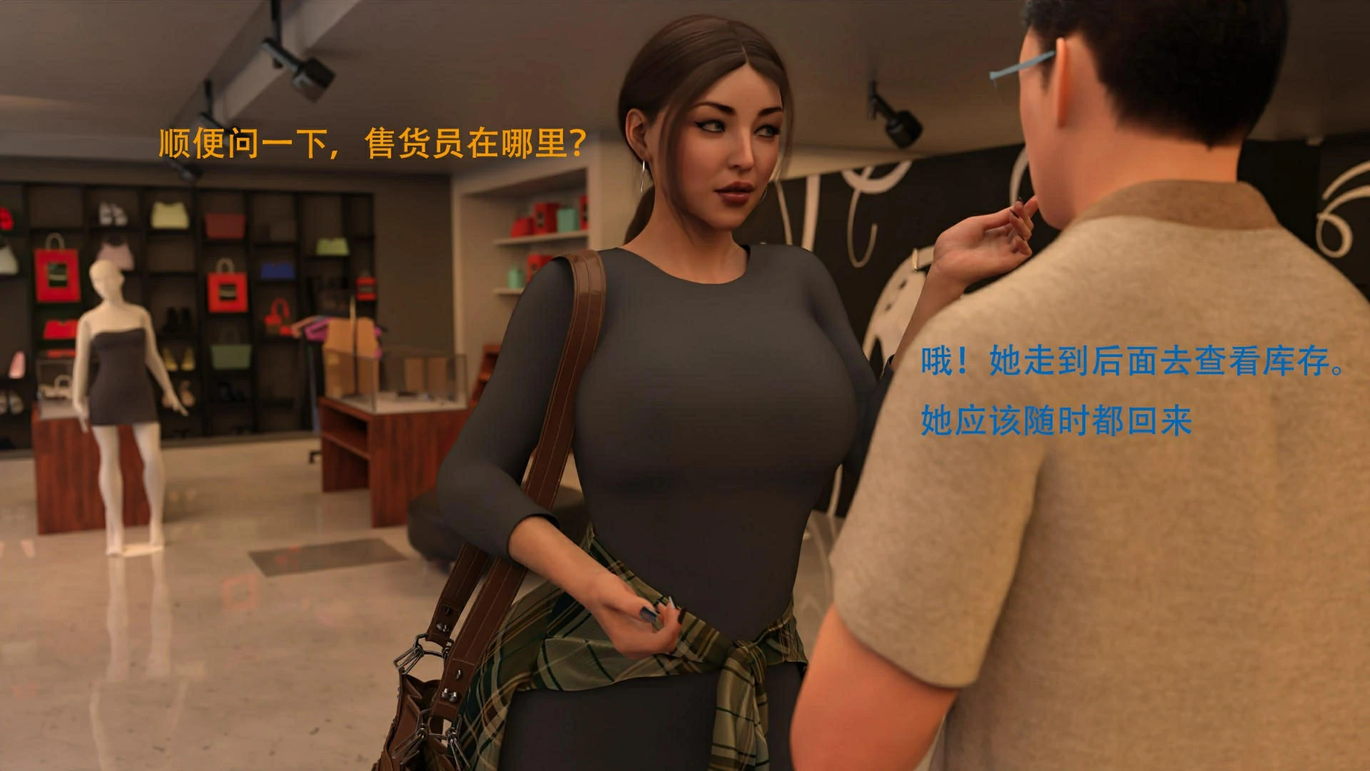 第58页