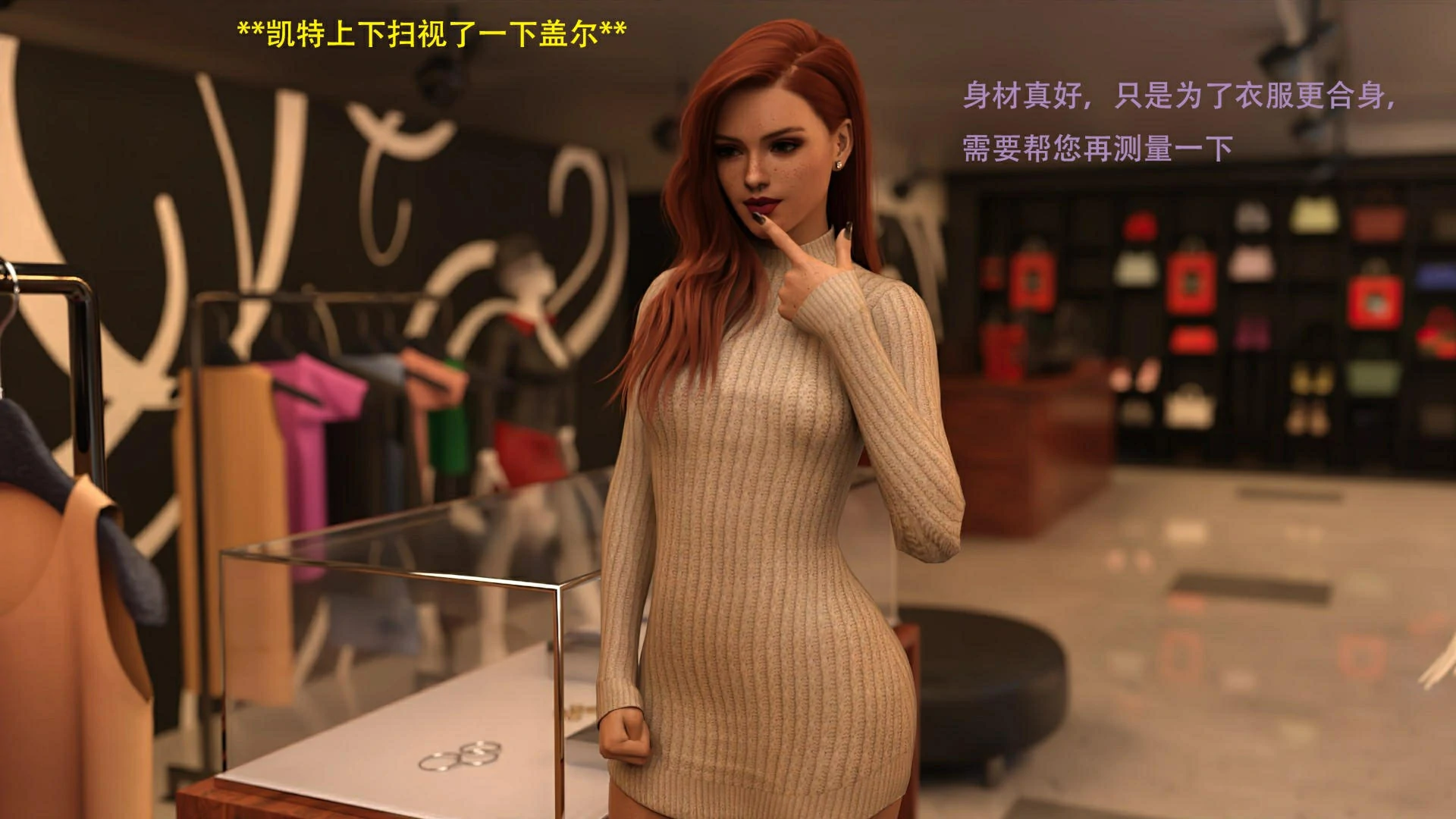 第73页