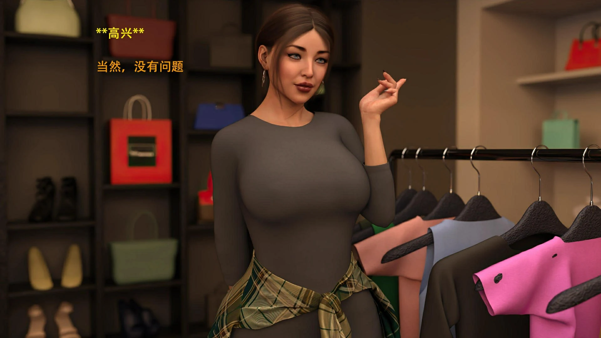 第74页