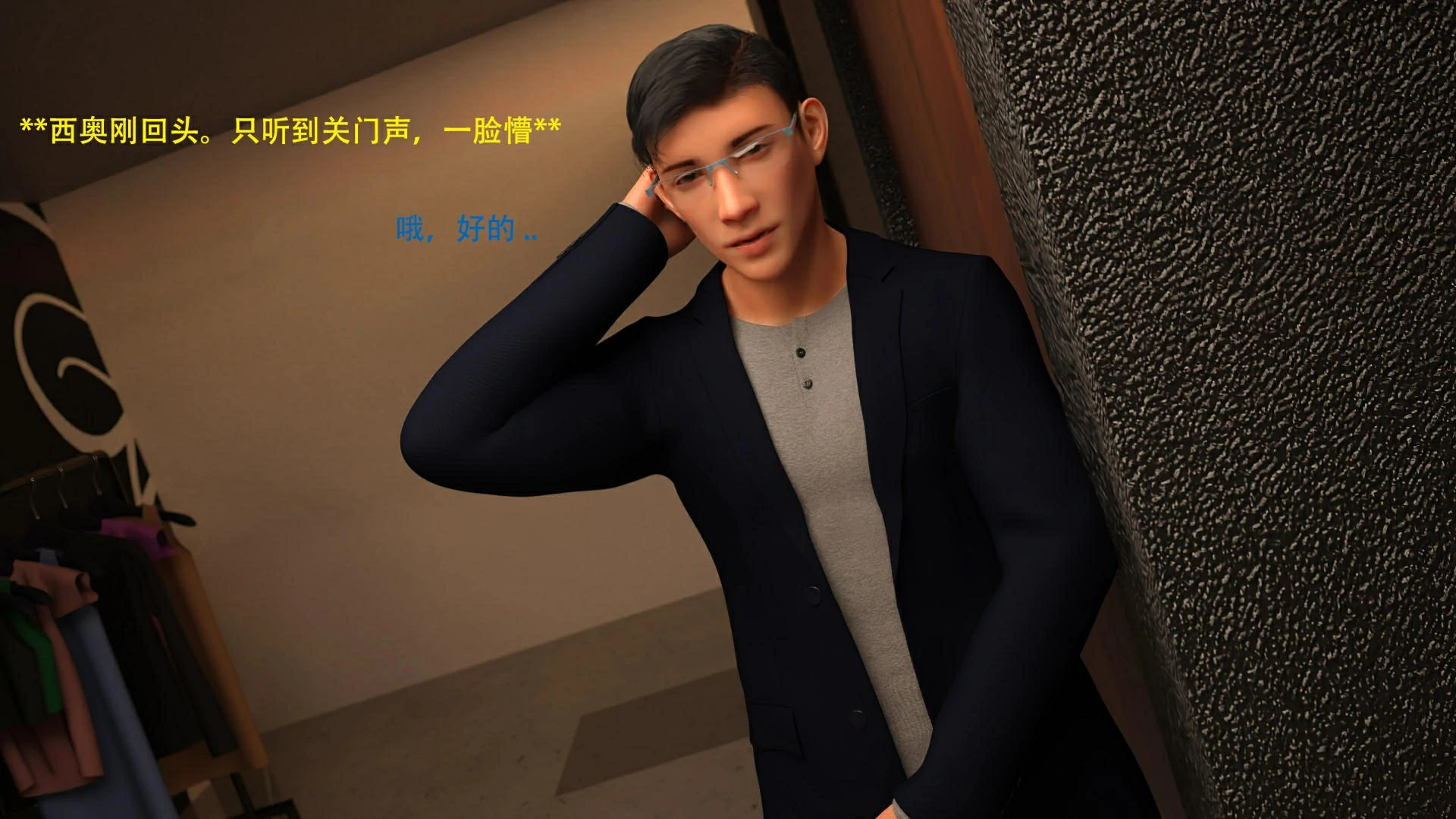 第37页