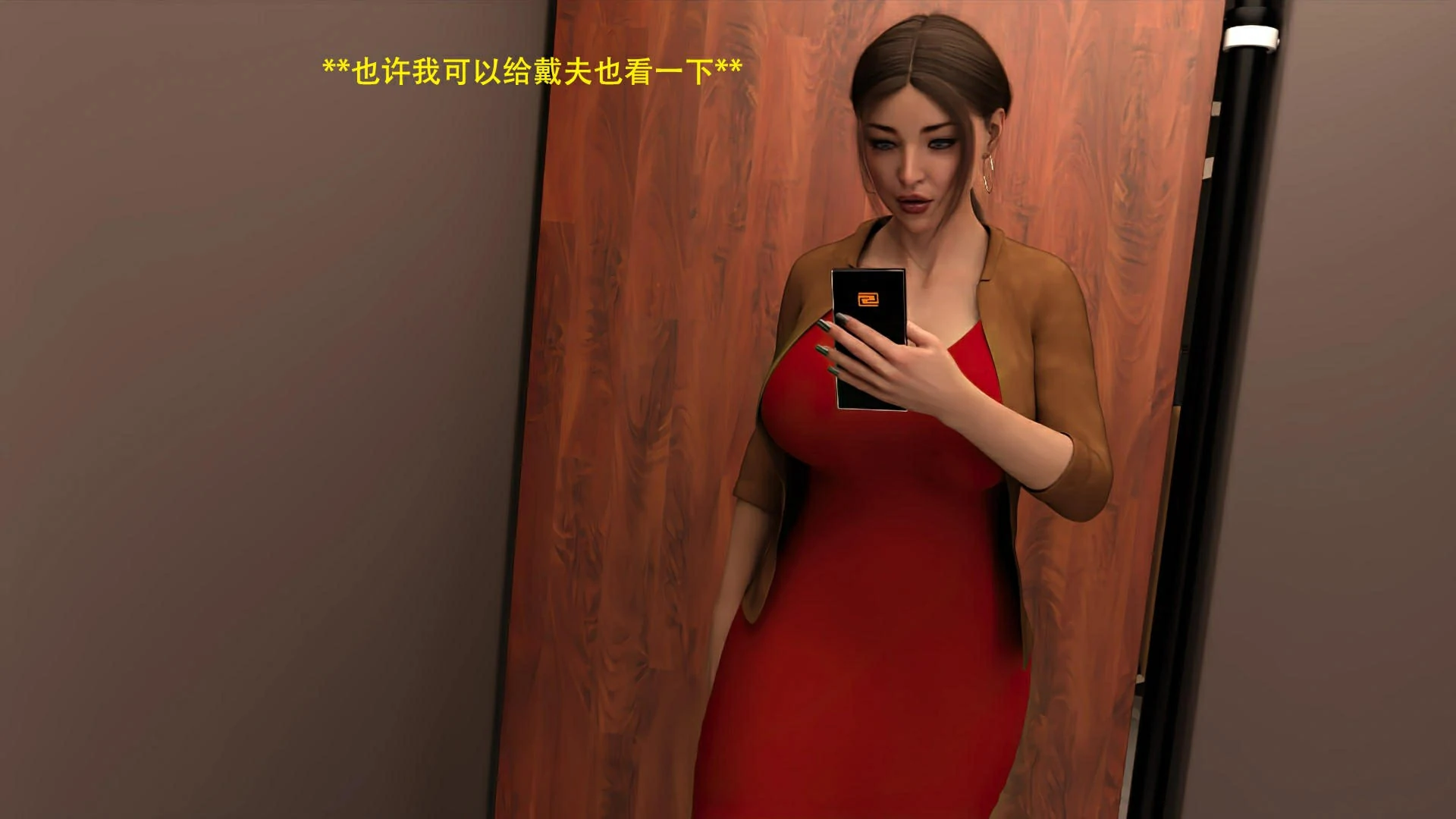第42页