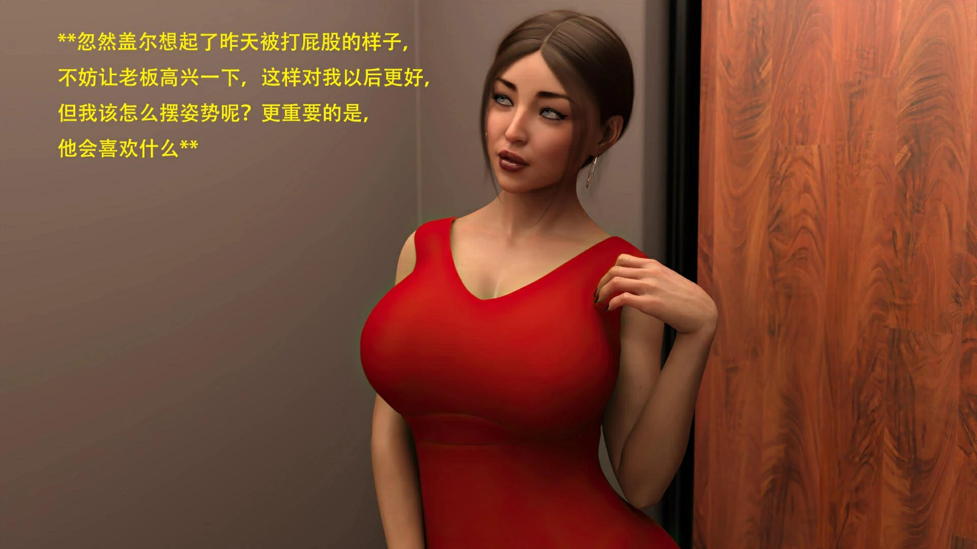 第44页