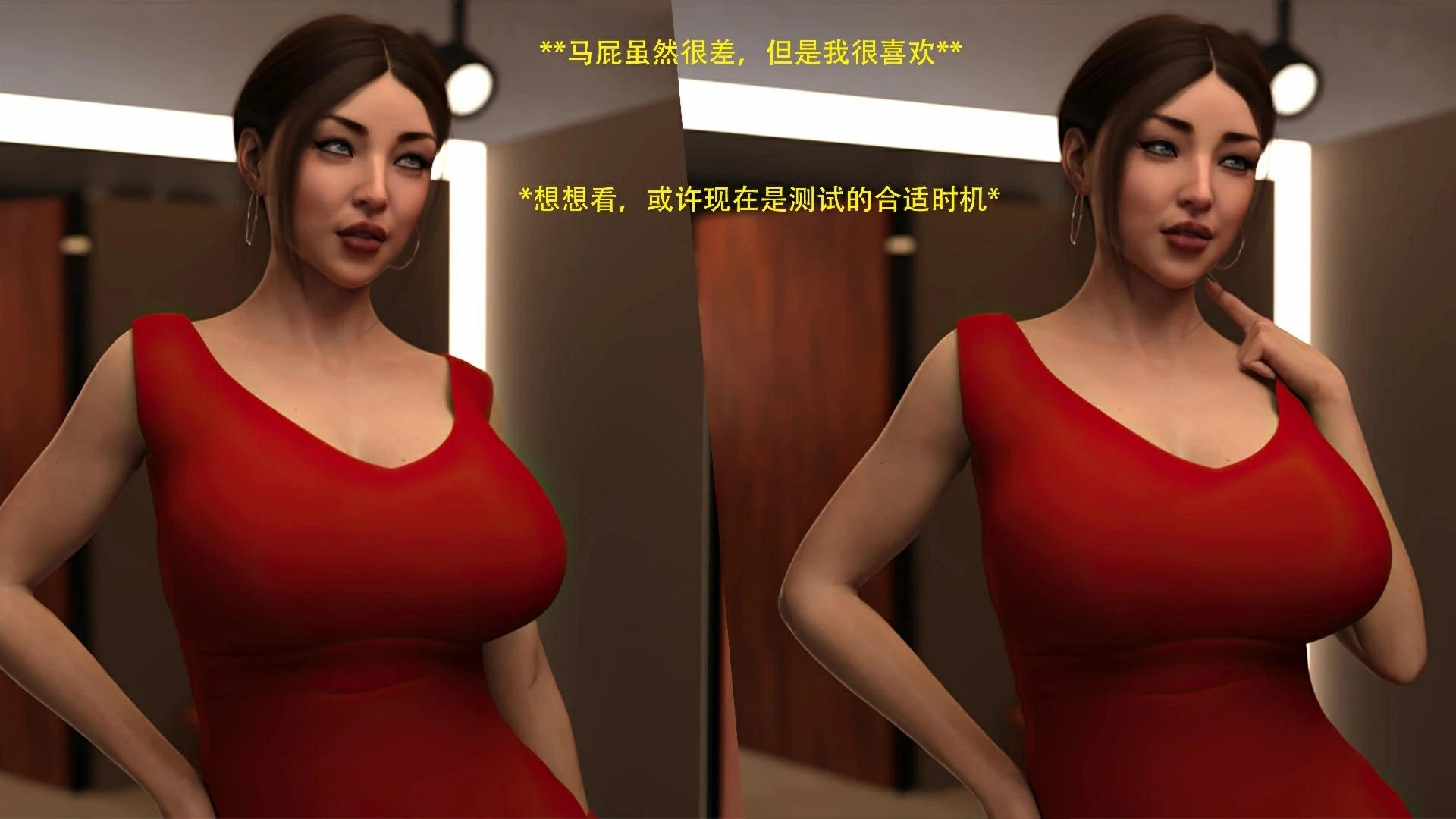 第54页