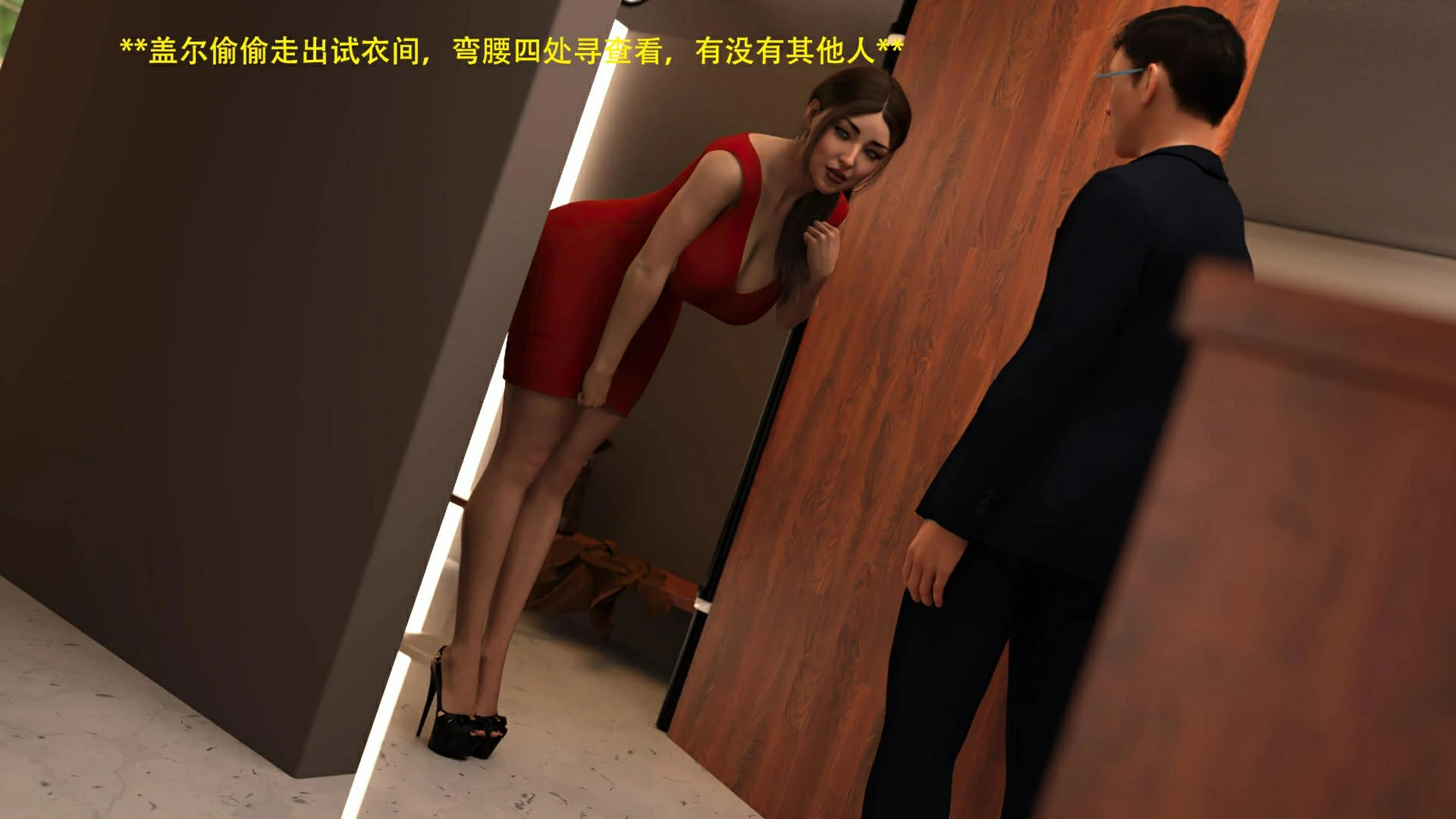 第55页