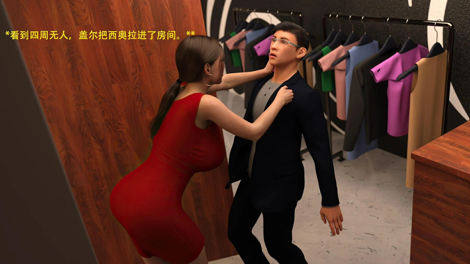 第56页