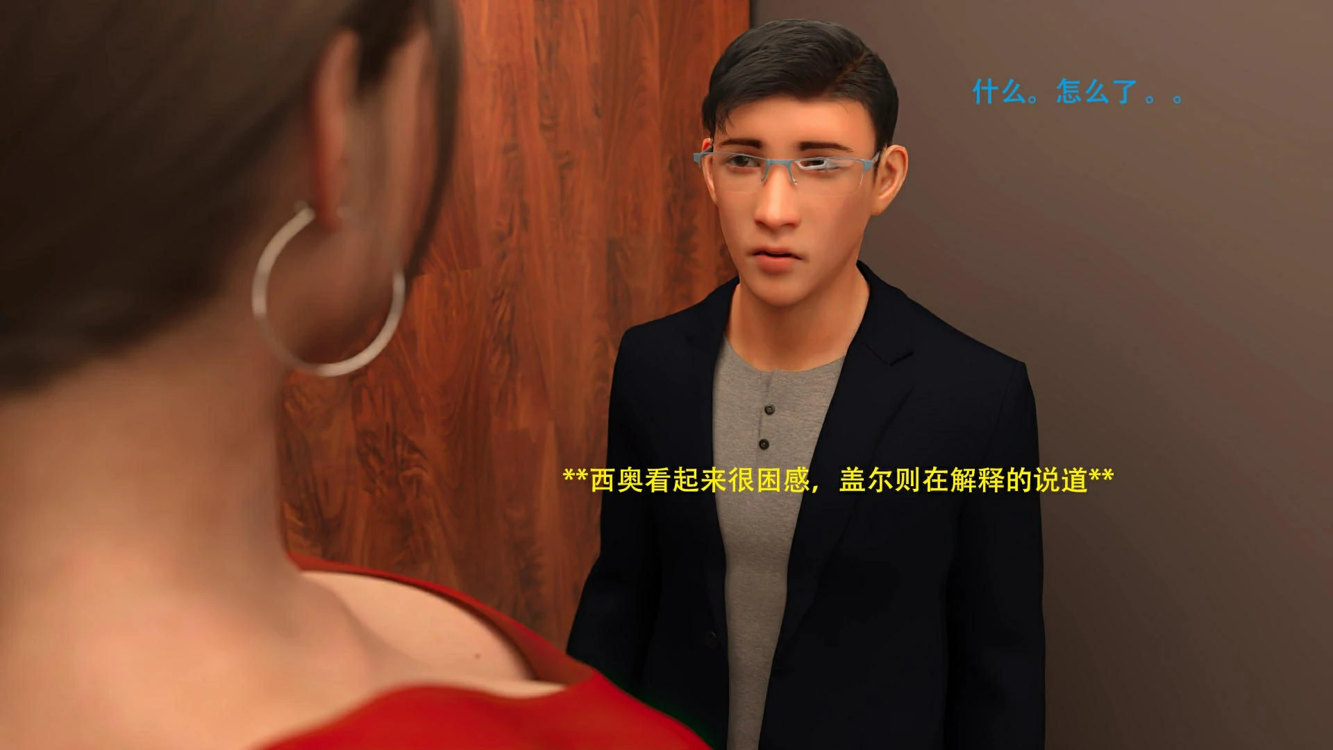 第57页