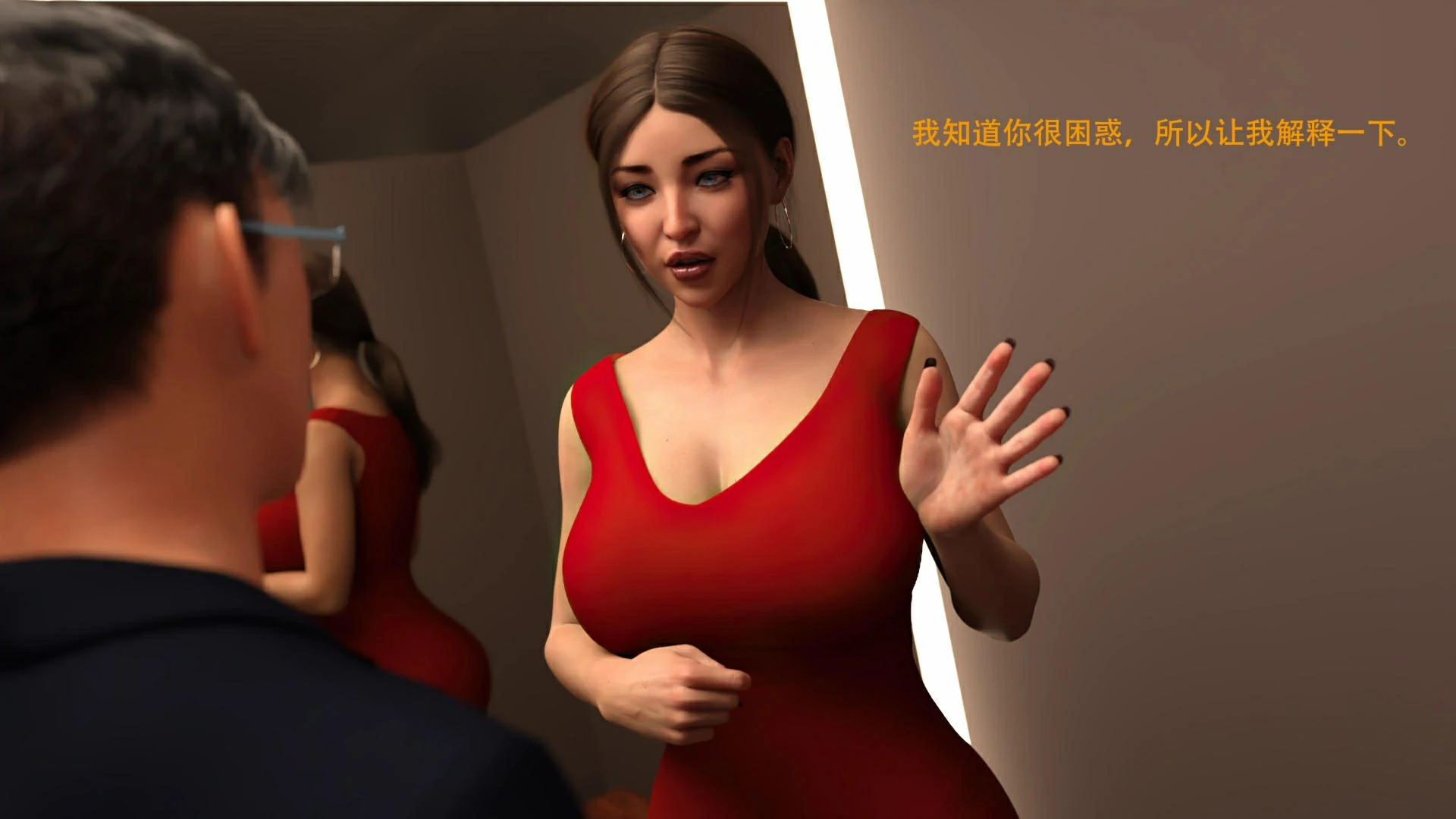 第58页