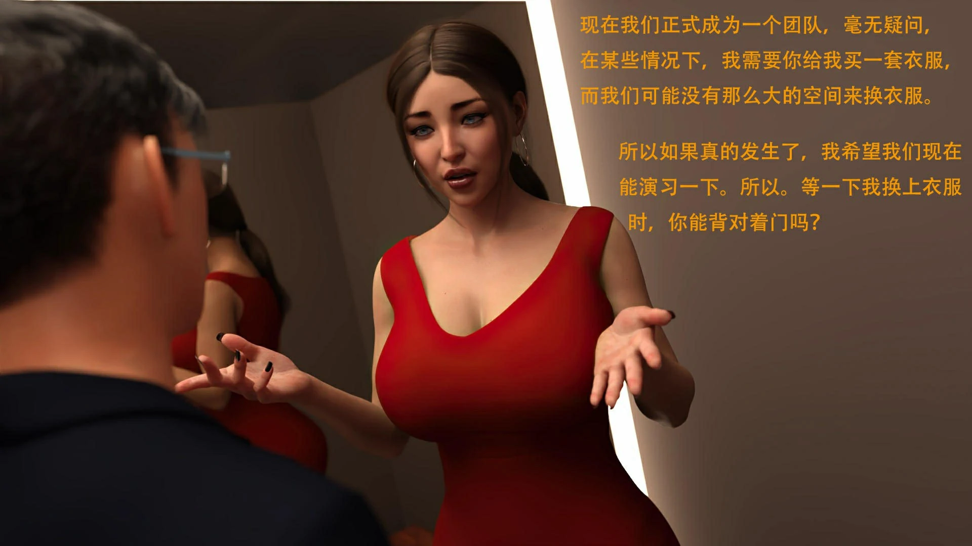 第59页