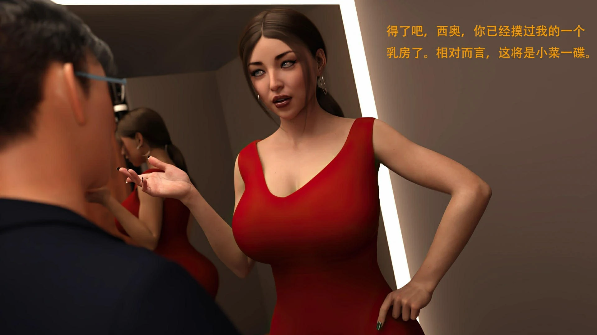 第61页