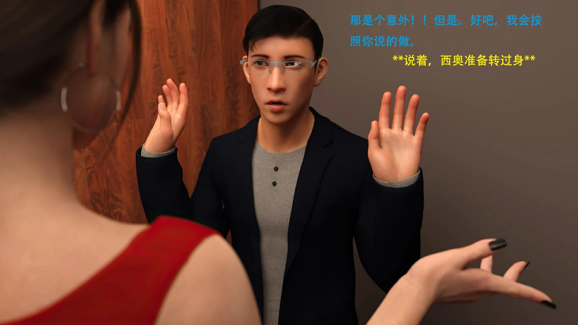 第62页