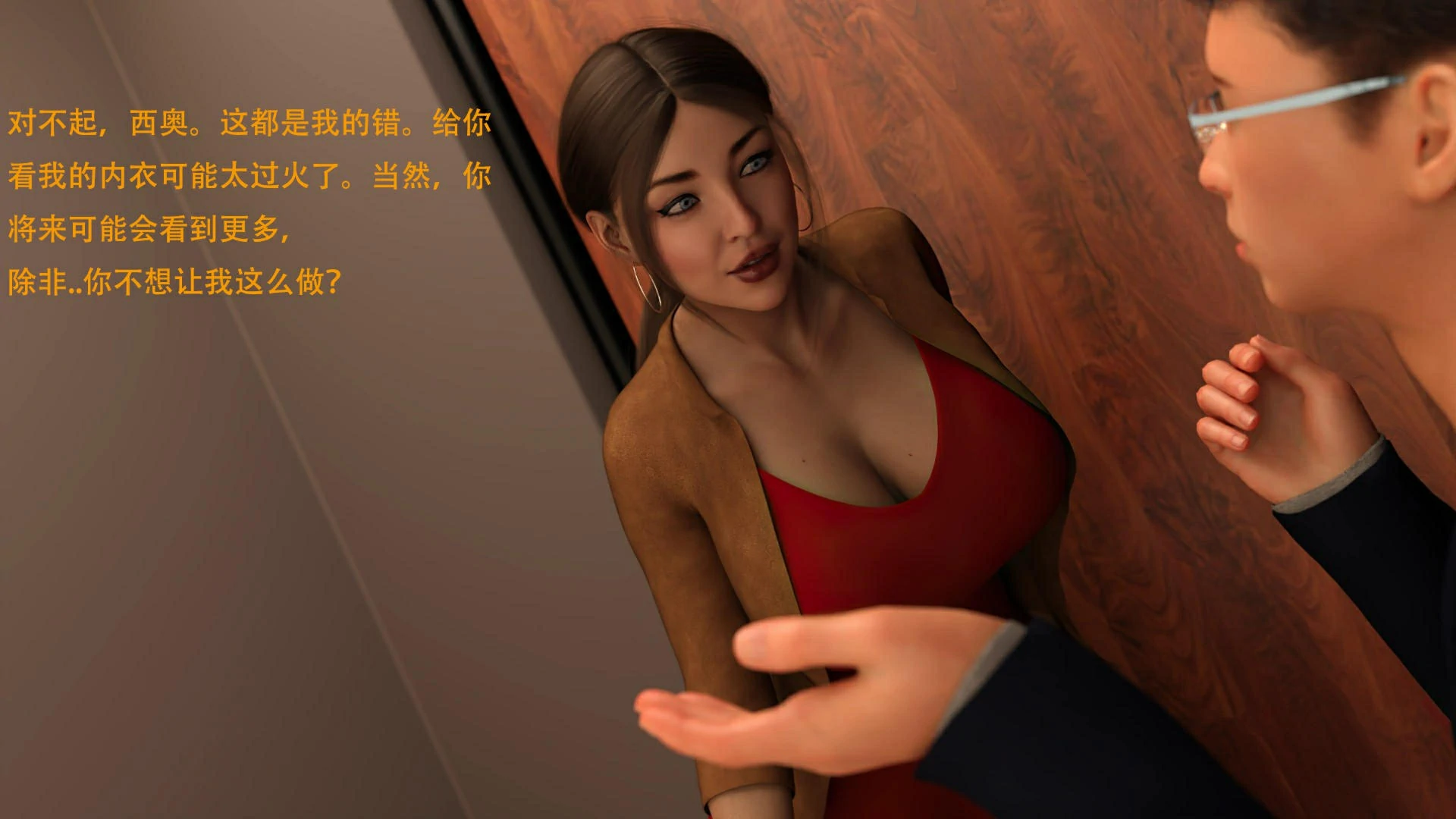 第91页