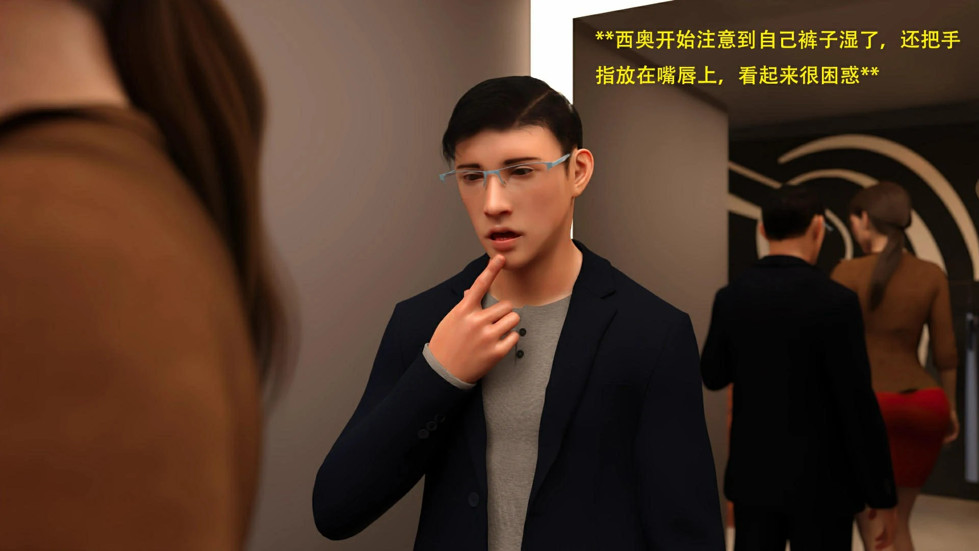 第94页