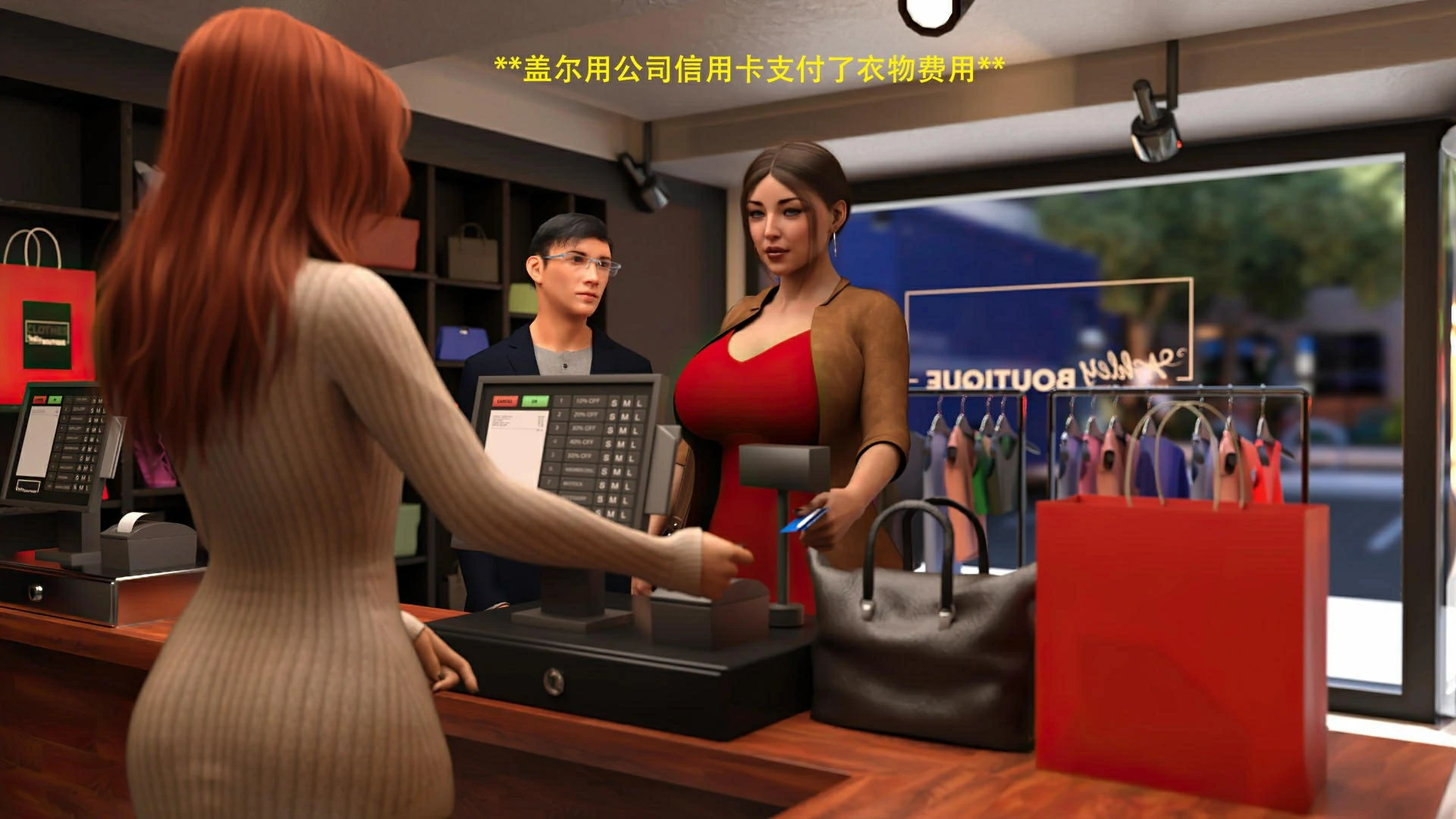 第97页