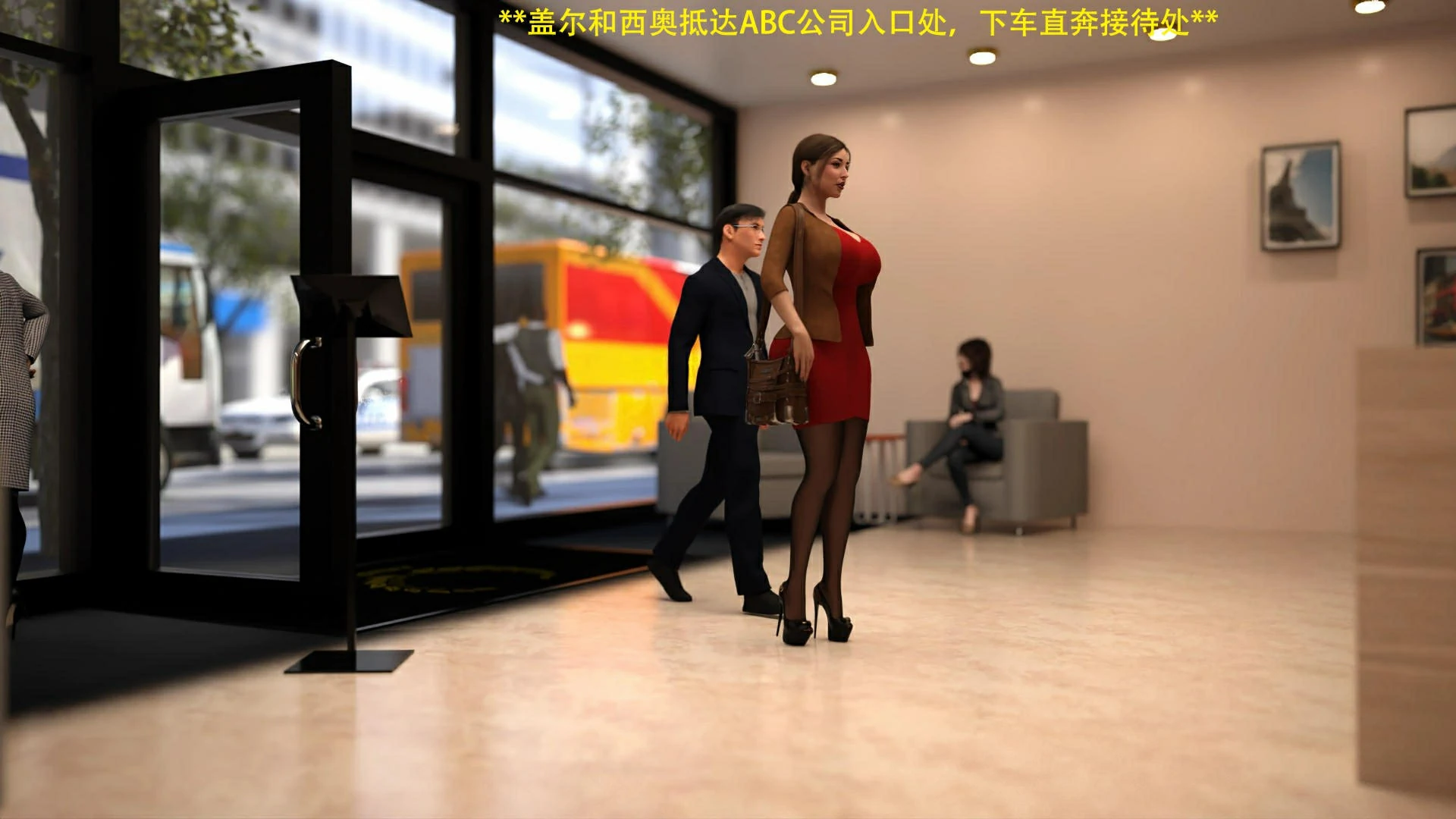第2页