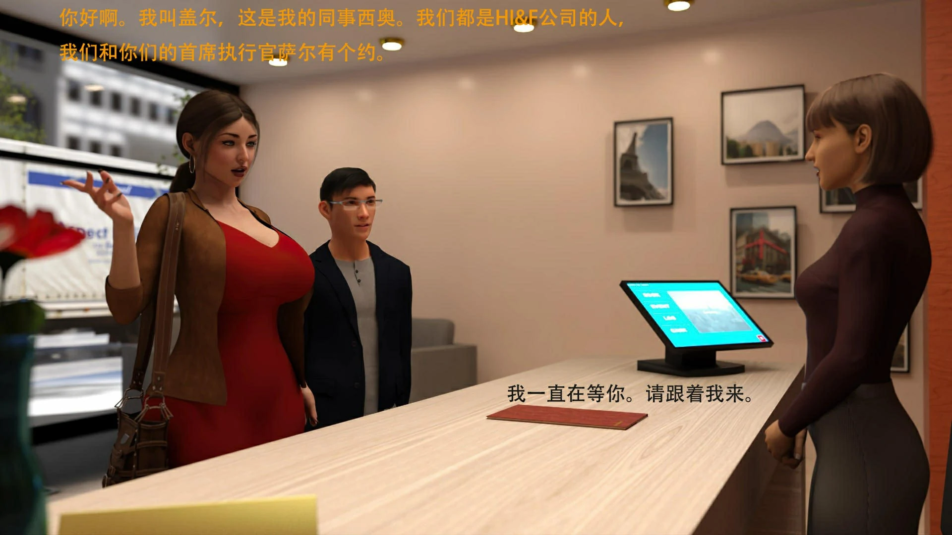 第4页
