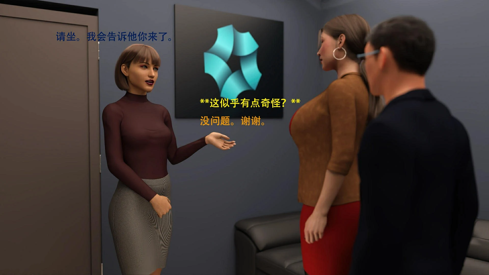 第6页