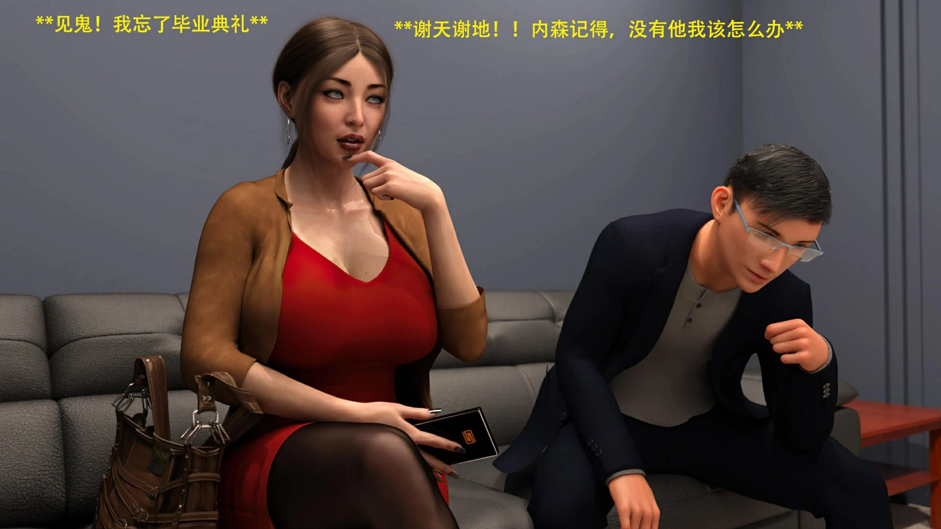 第9页