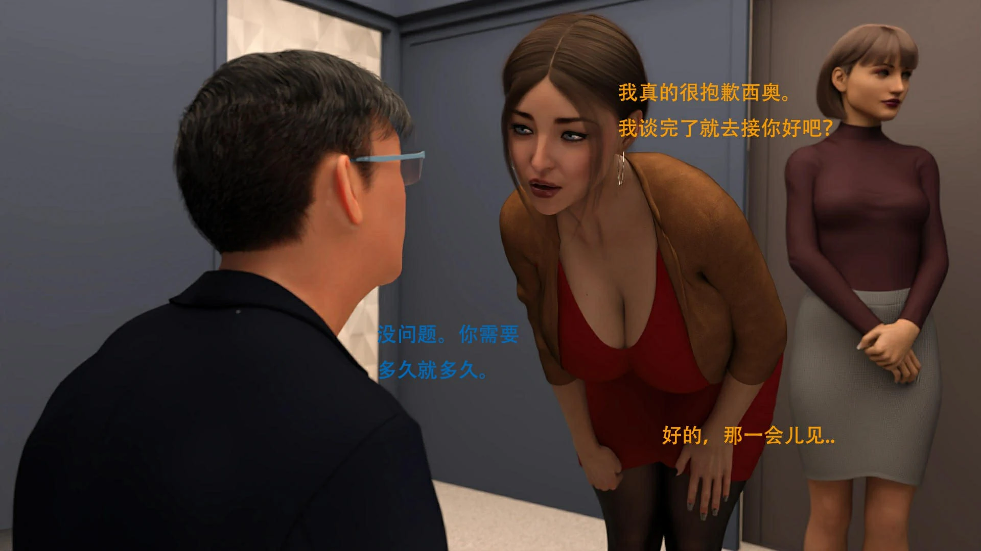 第11页
