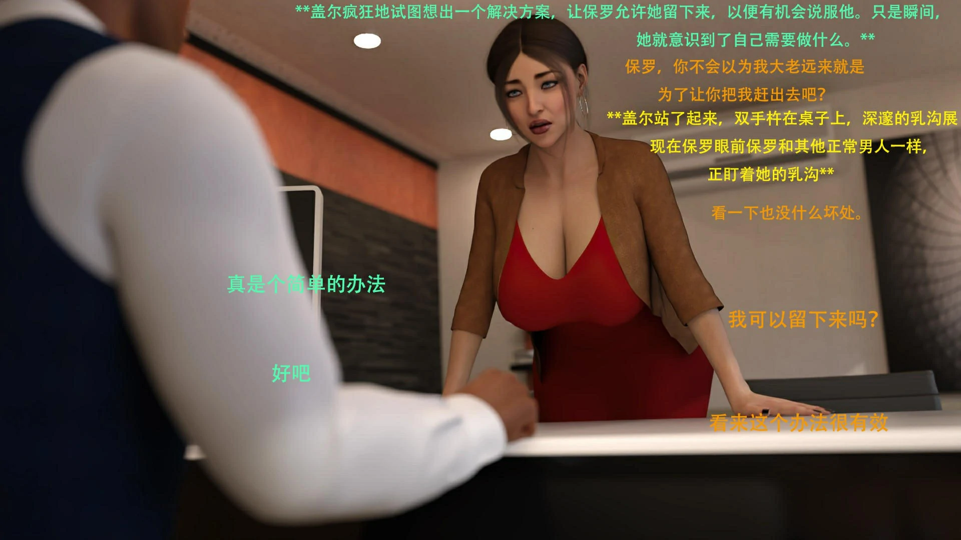 第19页