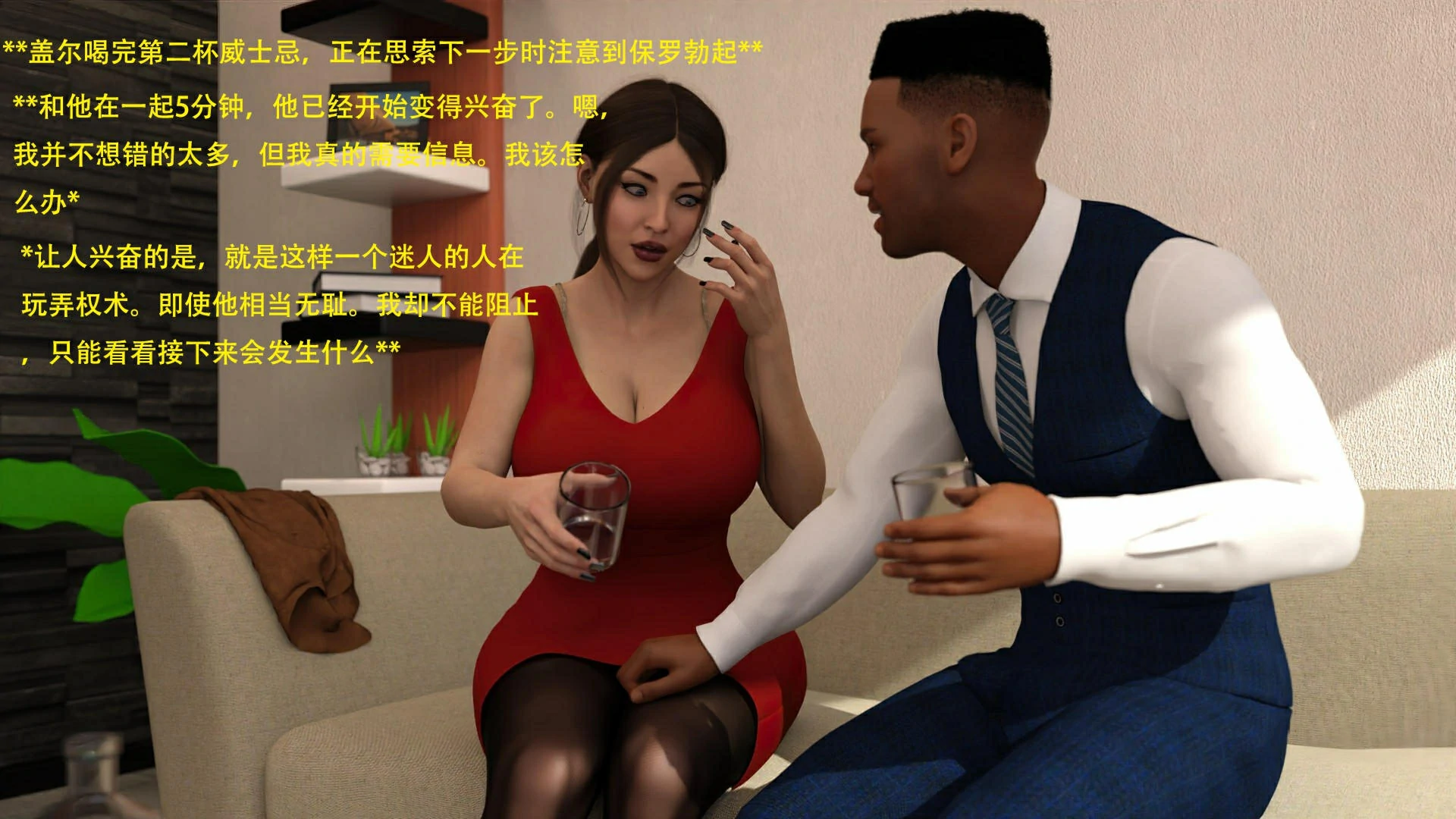 第34页