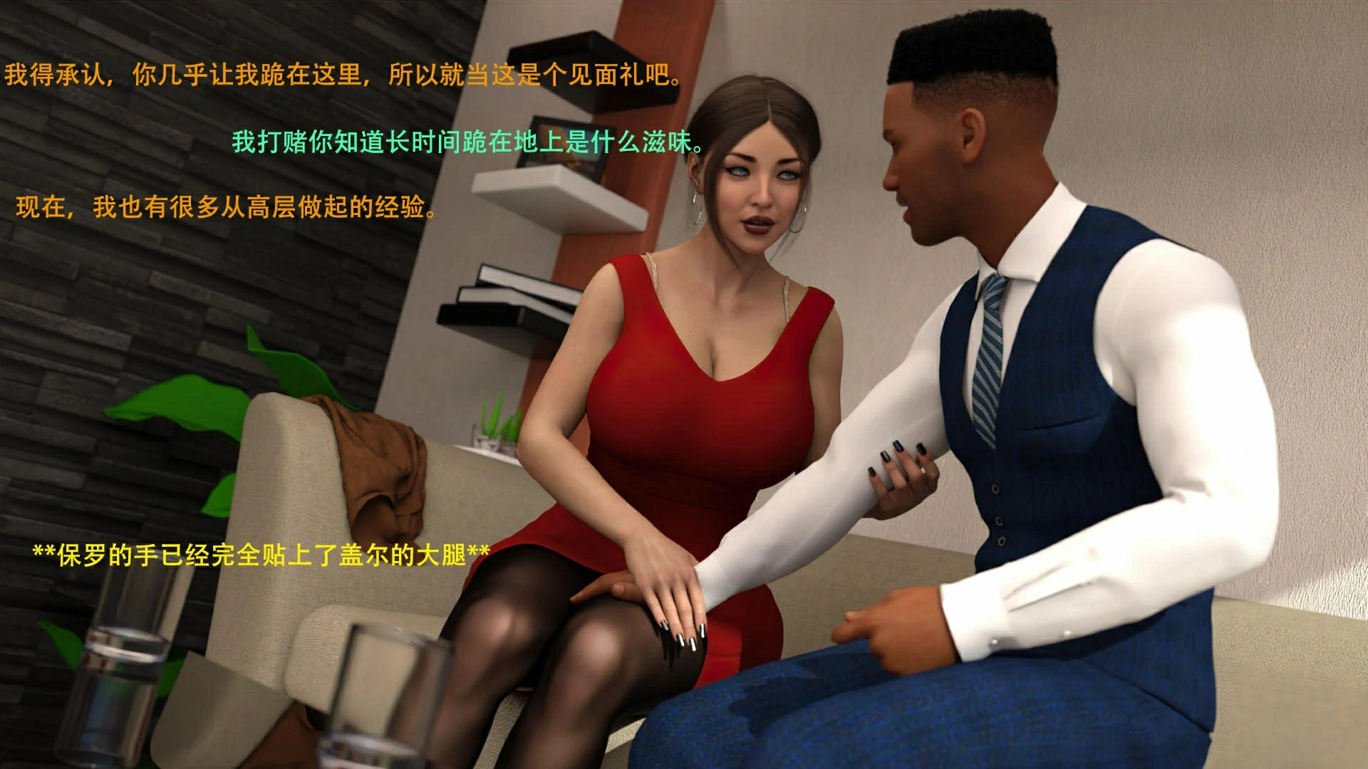 第35页