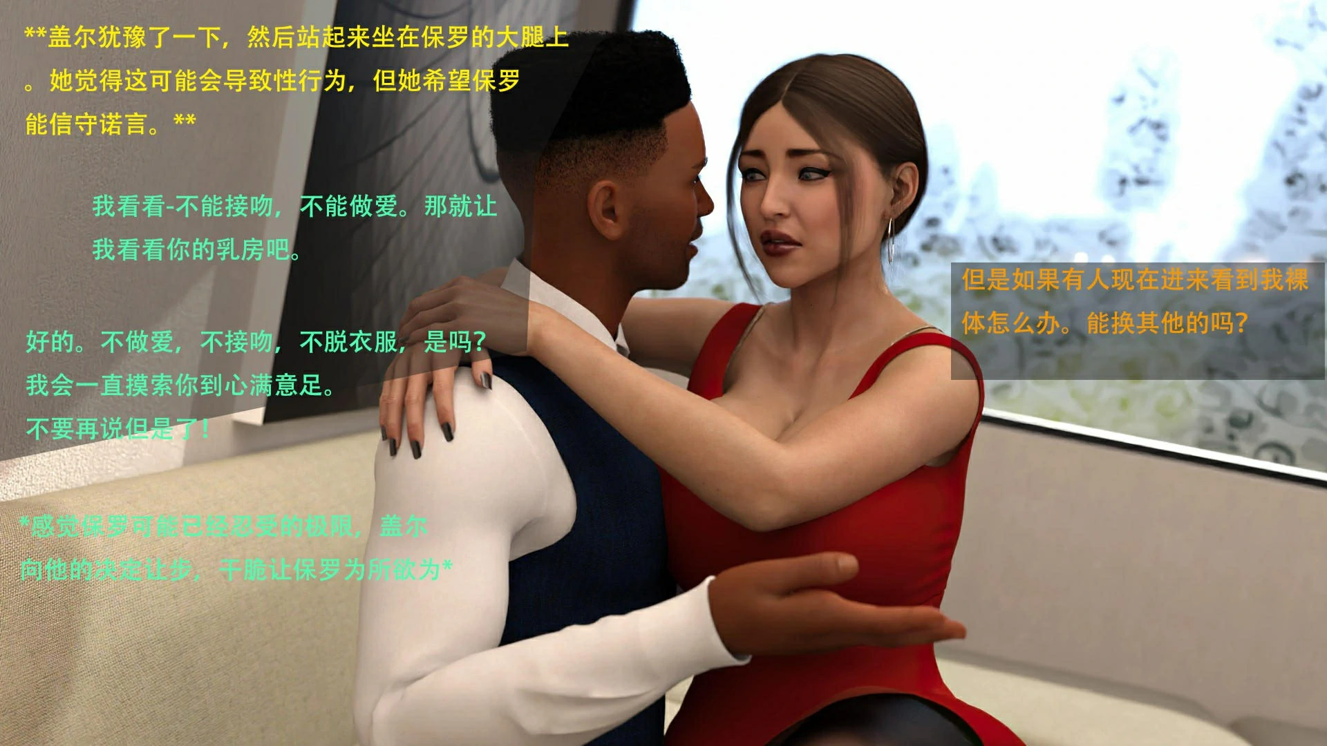 第40页