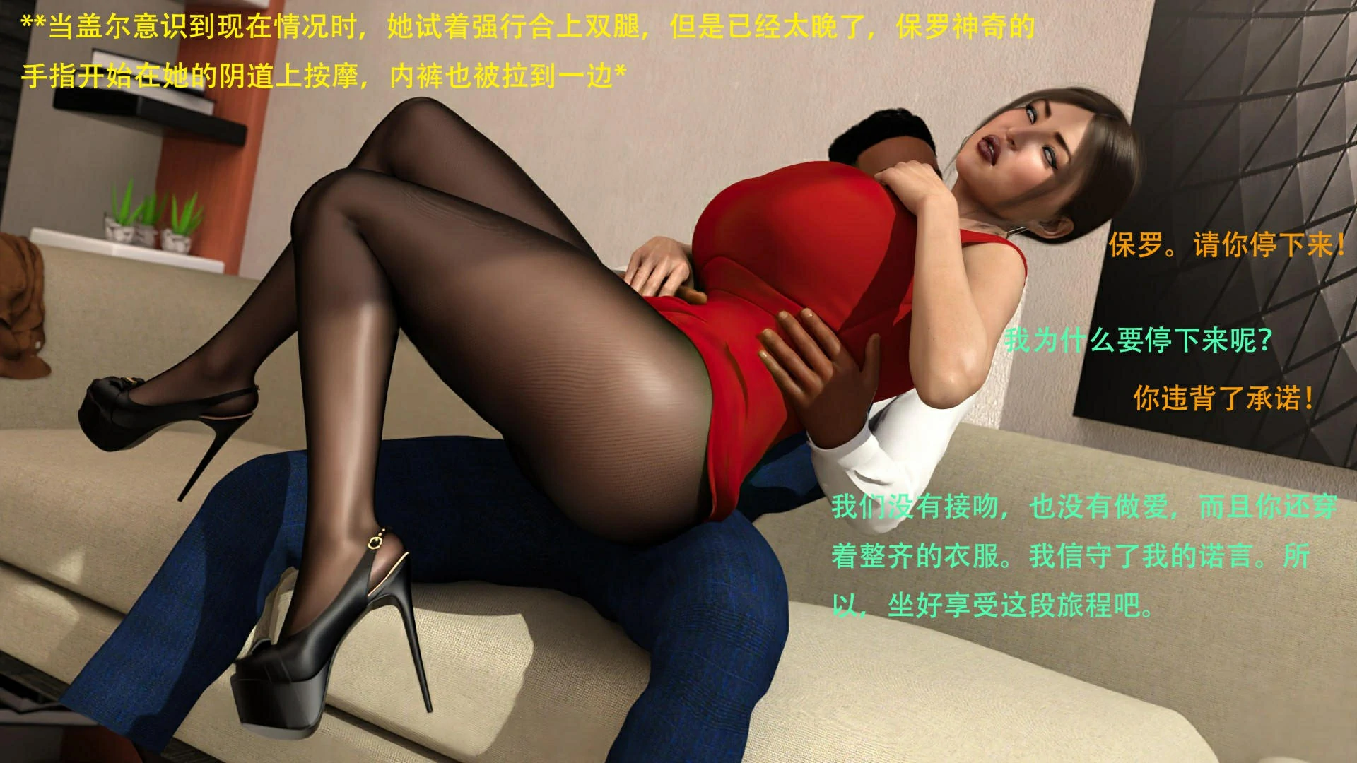 第46页