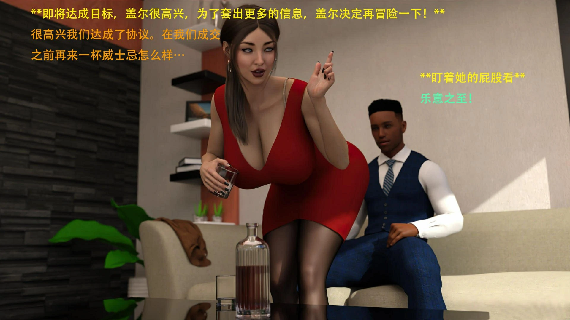 第50页