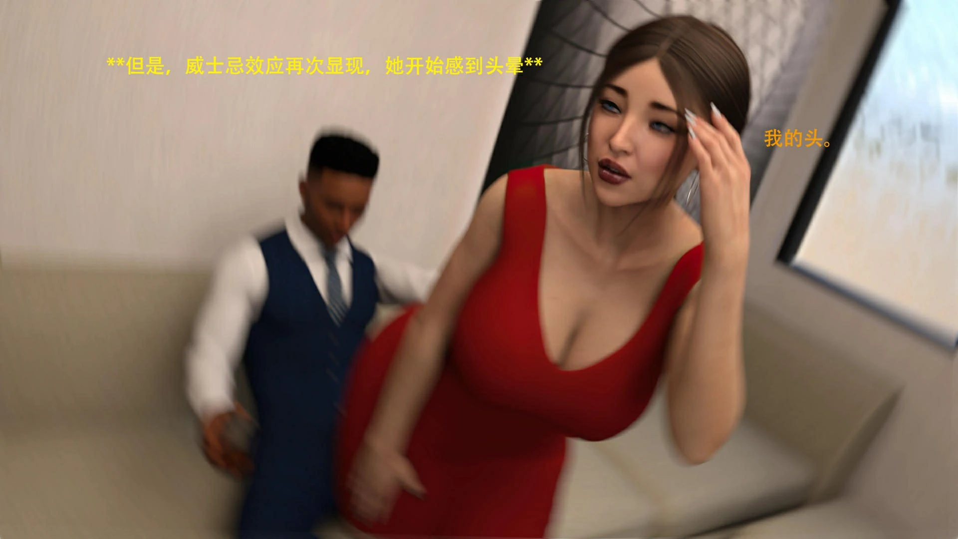 第57页