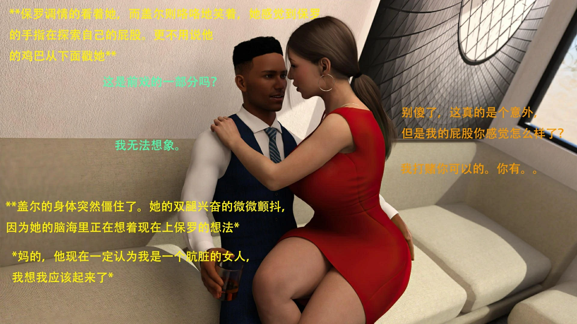 第59页