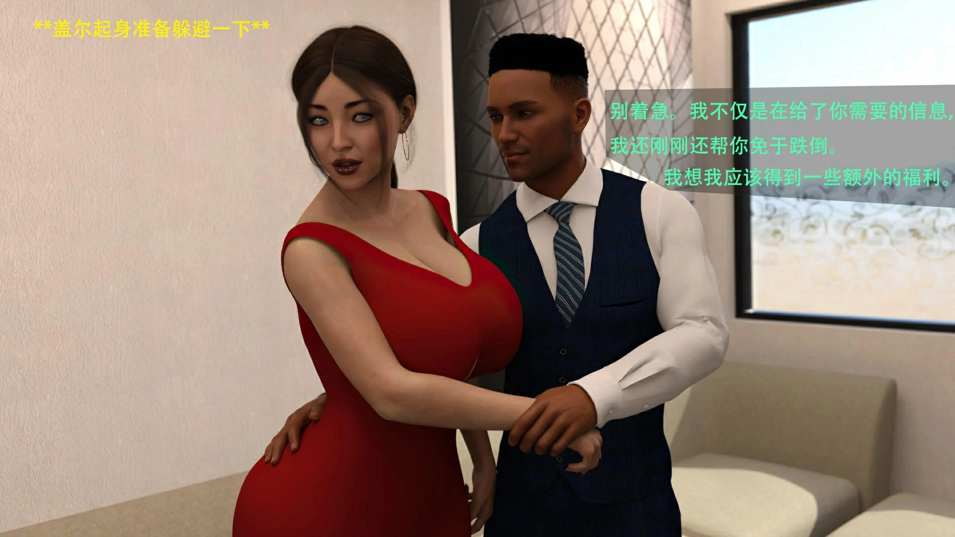 第65页
