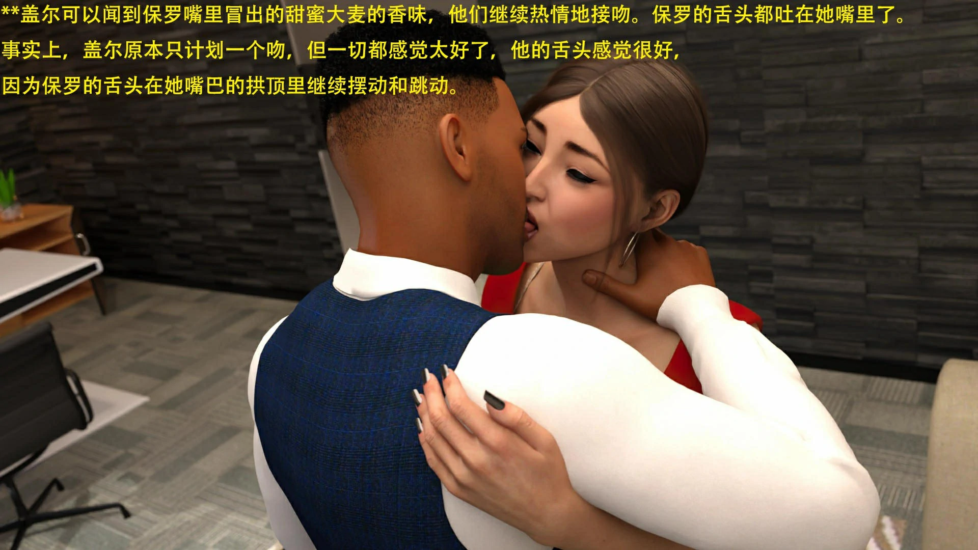 第67页