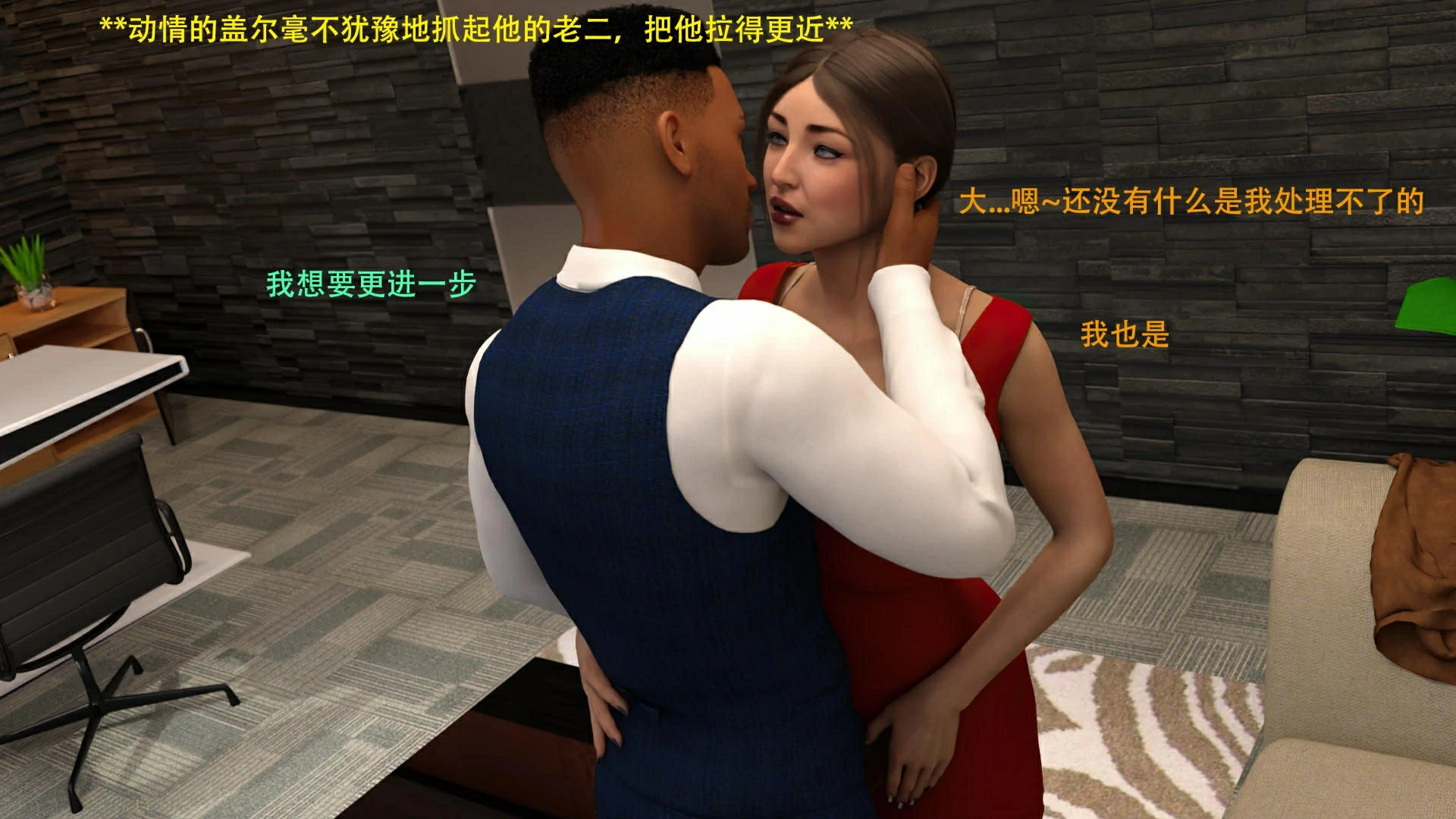 第72页