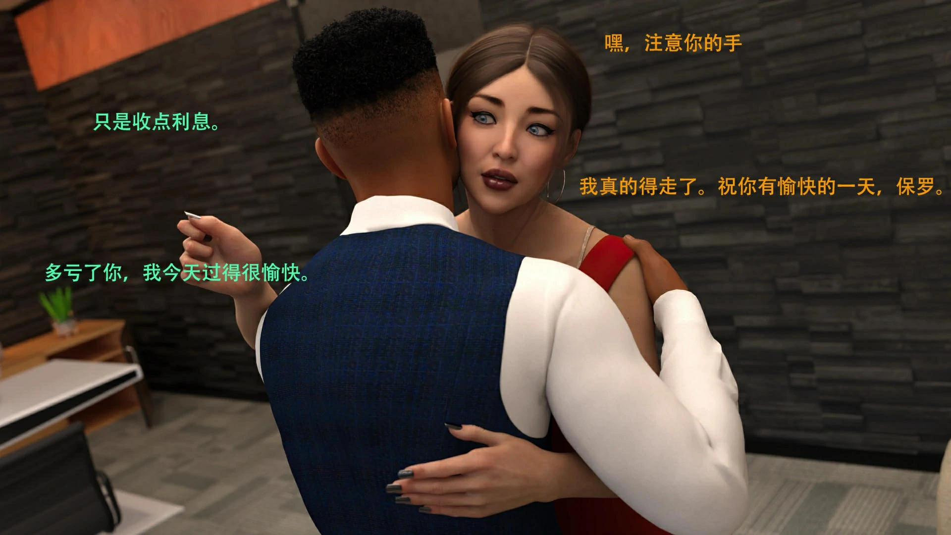 第87页